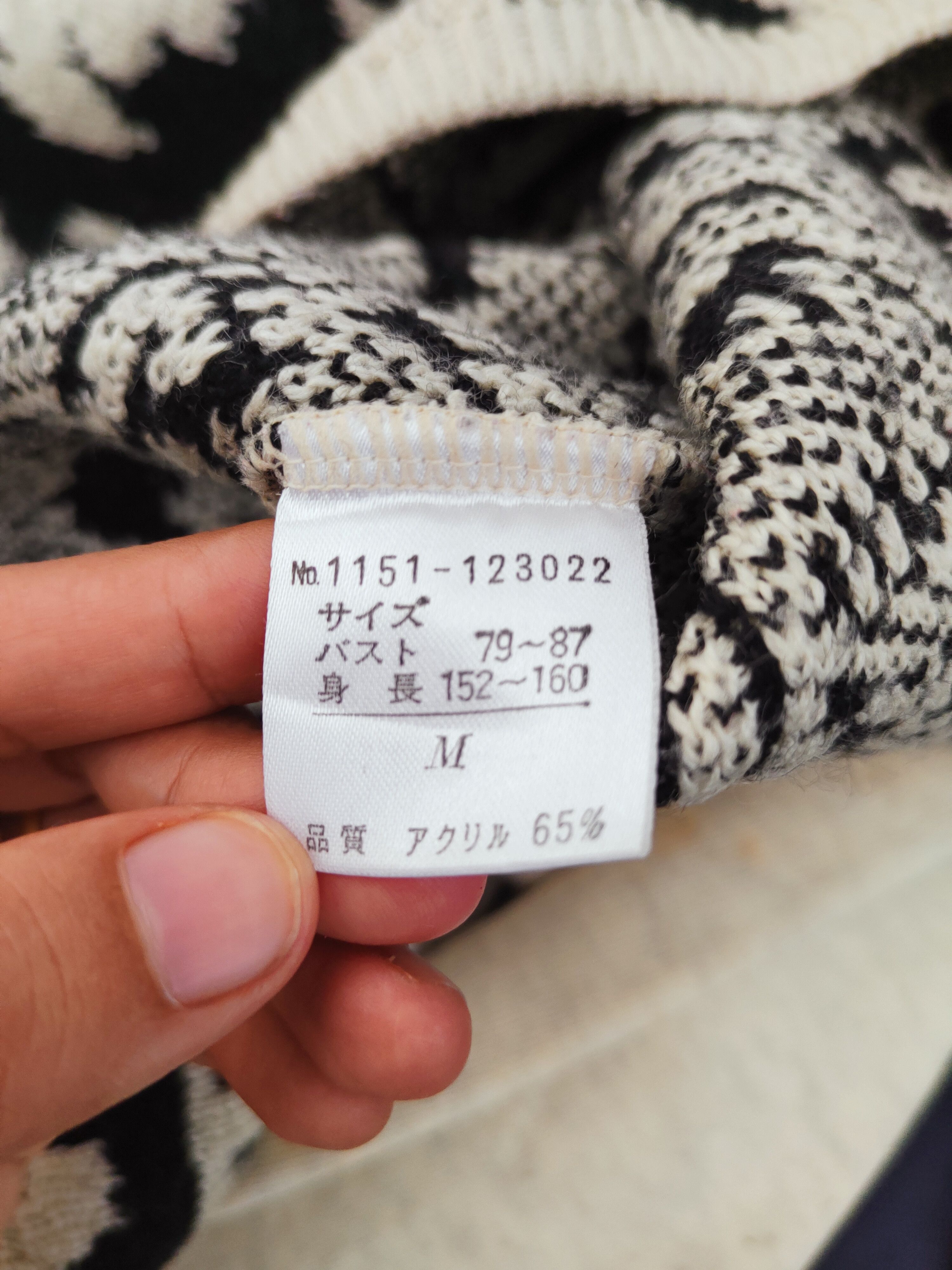 Japanese Brand × Vintage Pleuvoir Black Cream Knitwear Sweatshirts #W031 Size US S / EU 44-46 / 1 - 10 Thumbnail