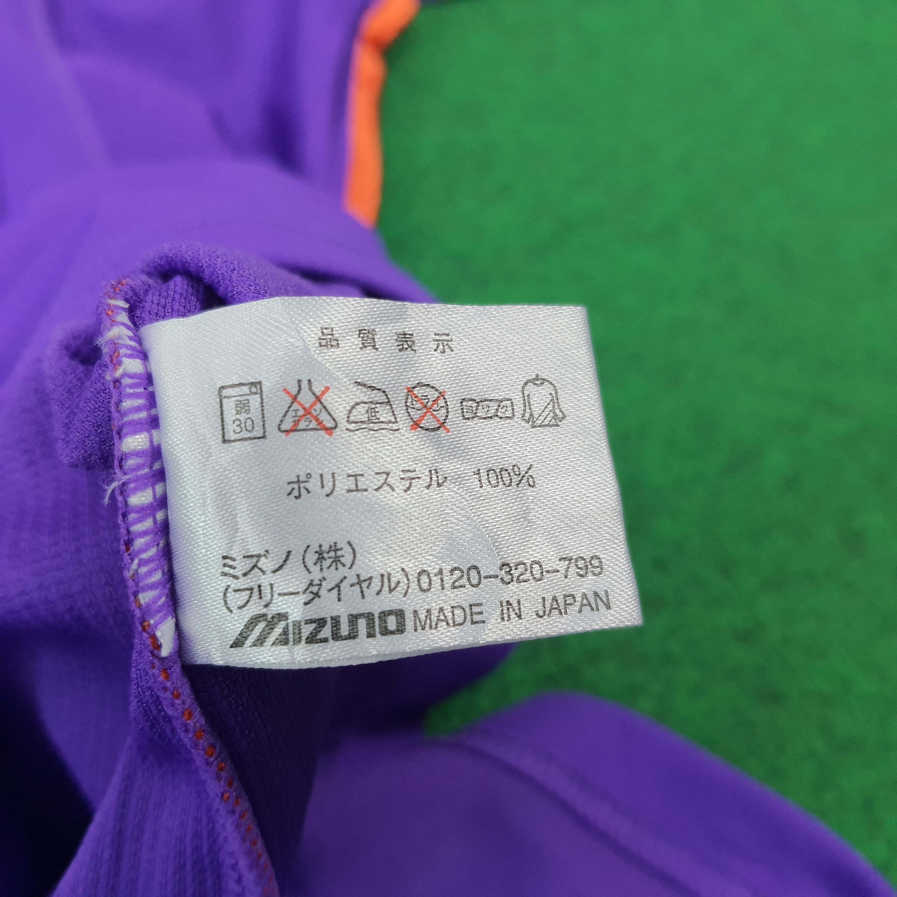 Mizuno Vintage Mizuno Sanfrecce Hiroshima J League Jersey C276N74 Size US L / EU 52-54 / 3 - 7 Thumbnail