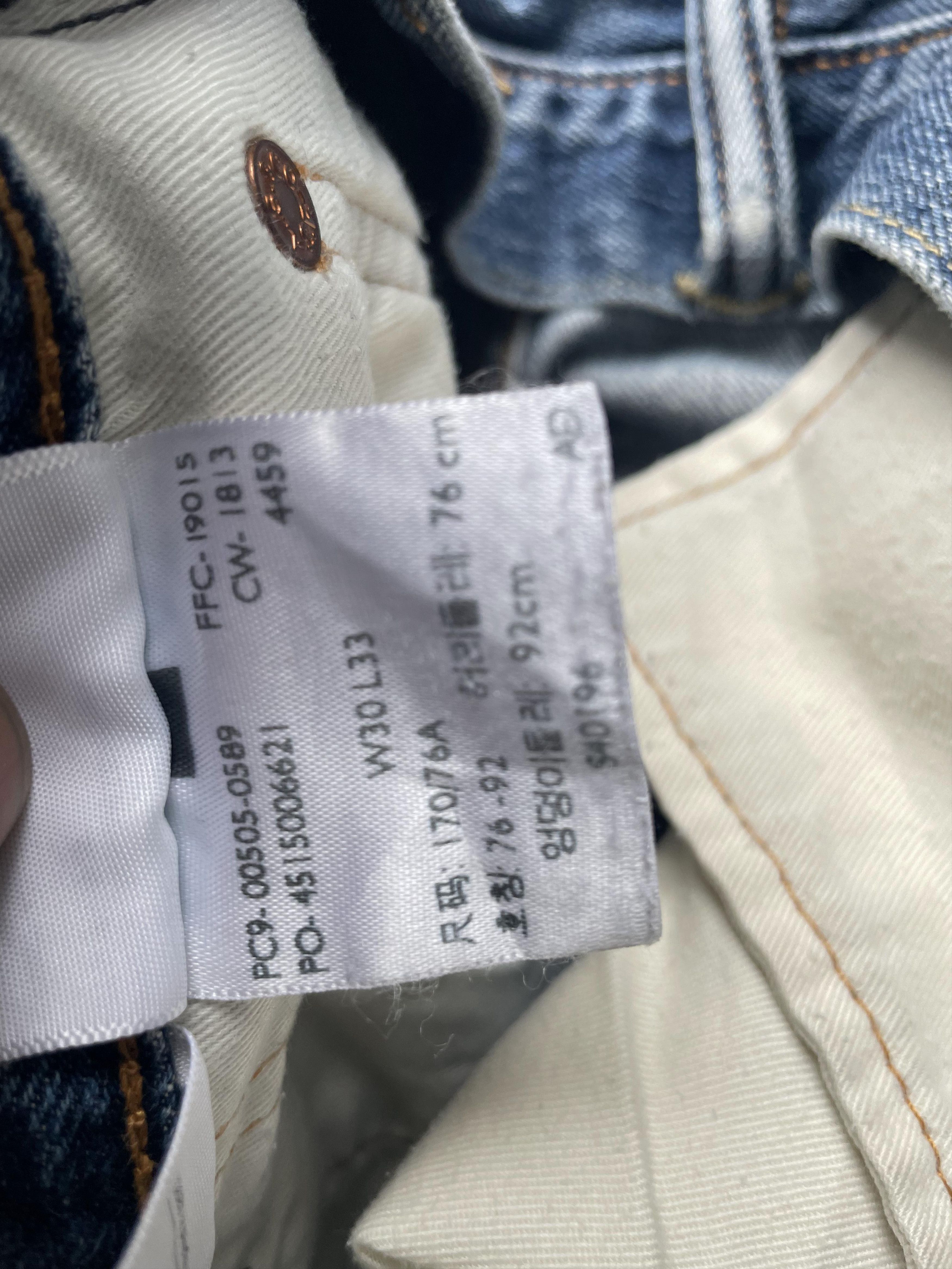 Levi's Levis 505 e Distresed Denim Size US 33 - 9 Thumbnail