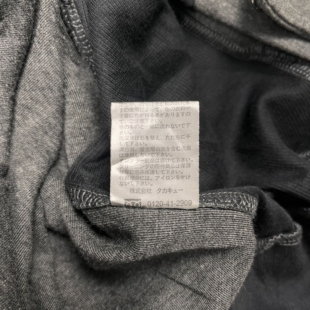 semanticdesign Apocalypse Bono Hoodie Semantic Design Size US M / EU 48-50 / 2 - 10 Thumbnail