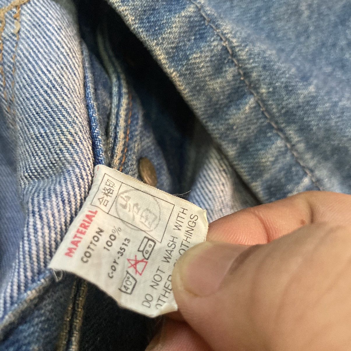 Big John × Vintage VINTAGE BIG JOHN DENIM VEST Size US M / EU 48-50 / 2 - 9 Thumbnail