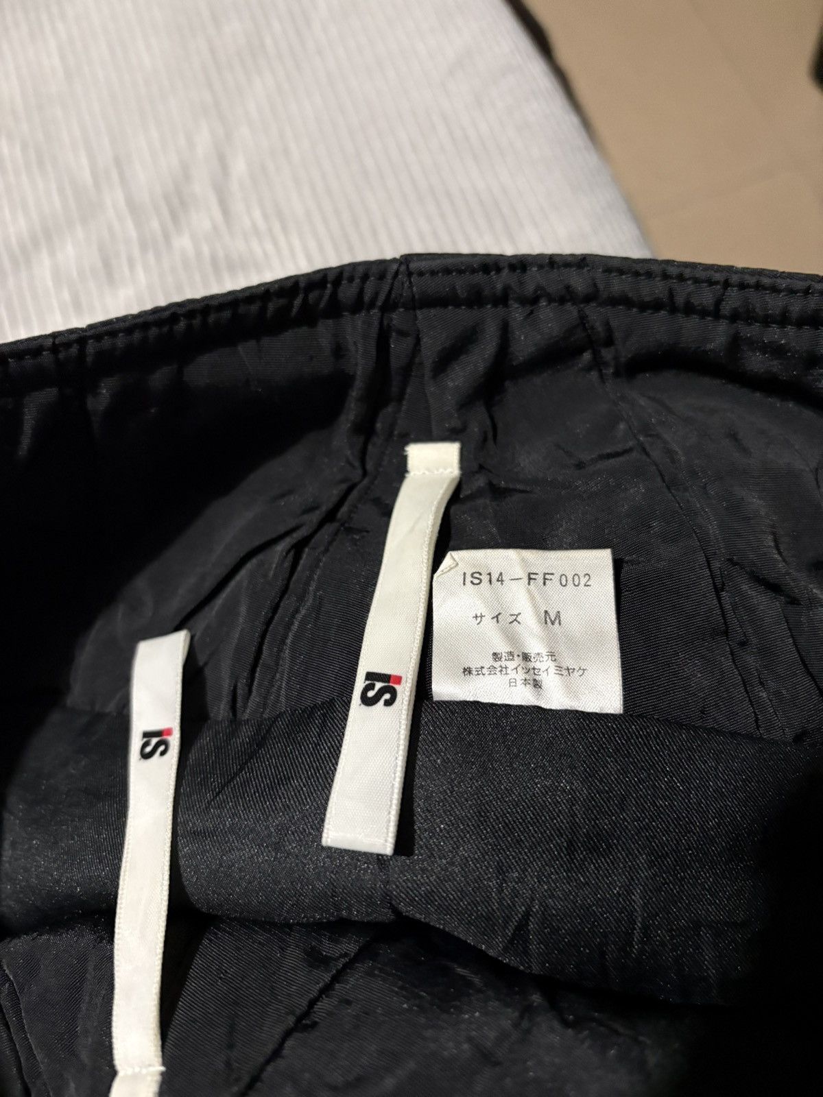 Issey Miyake 1980s Issey Miyake Quilted Zipper Shorts puffer archive emo Size US 30 / EU 46 - 4 Thumbnail