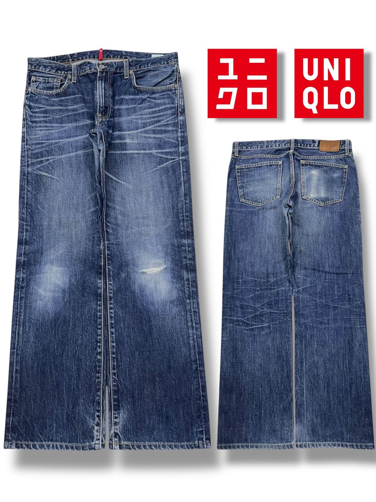 Uniqlo Vintage Uniqlo UJ S002 Japan - Faded Whisker Wash Jeans Size US 36 / EU 52 - 1 Thumbnail