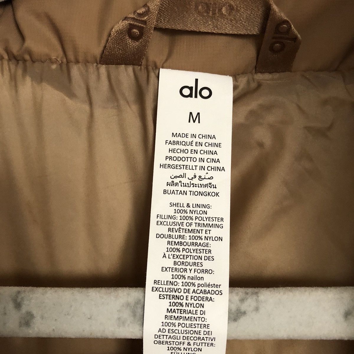 Alo Alo Yoga Gold Rush Puffer Toasted Almond M Size M / US 6-8 / IT 42-44 - 4 Thumbnail