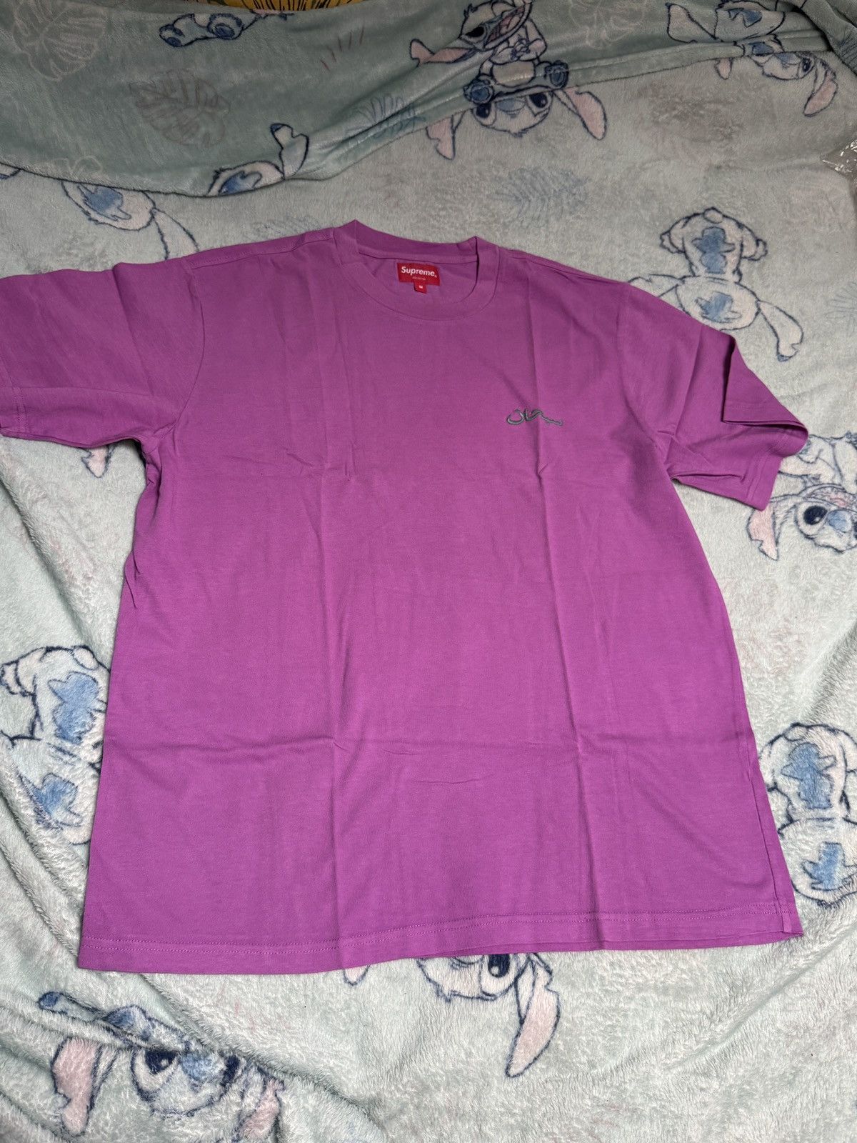 Supreme Arabic Supreme Size US L / EU 52-54 / 3 - 4 Thumbnail
