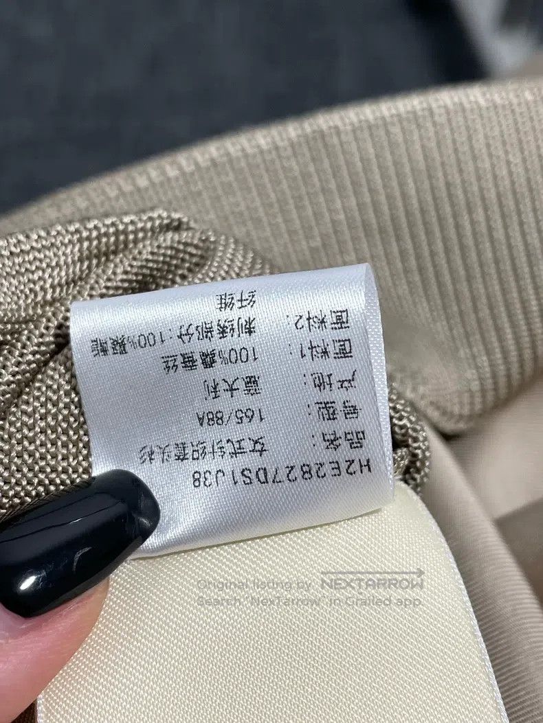 Hermes Hermes Long Sleeve Size XS / US 0-2 / IT 36-38 - 6 Thumbnail