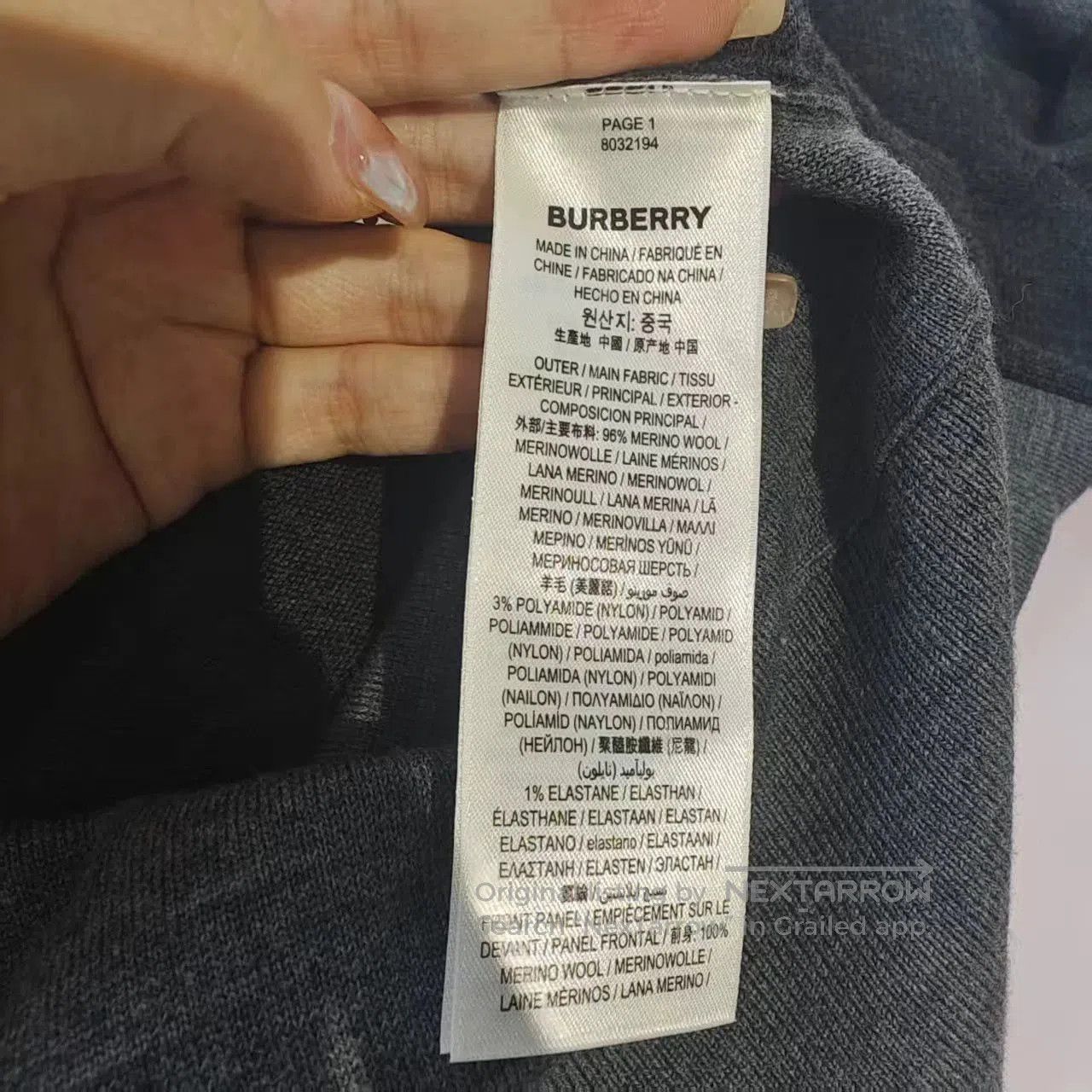 Burberry burberry wool hoodie in near new condition. Size US M / EU 48-50 / 2 - 4 Thumbnail