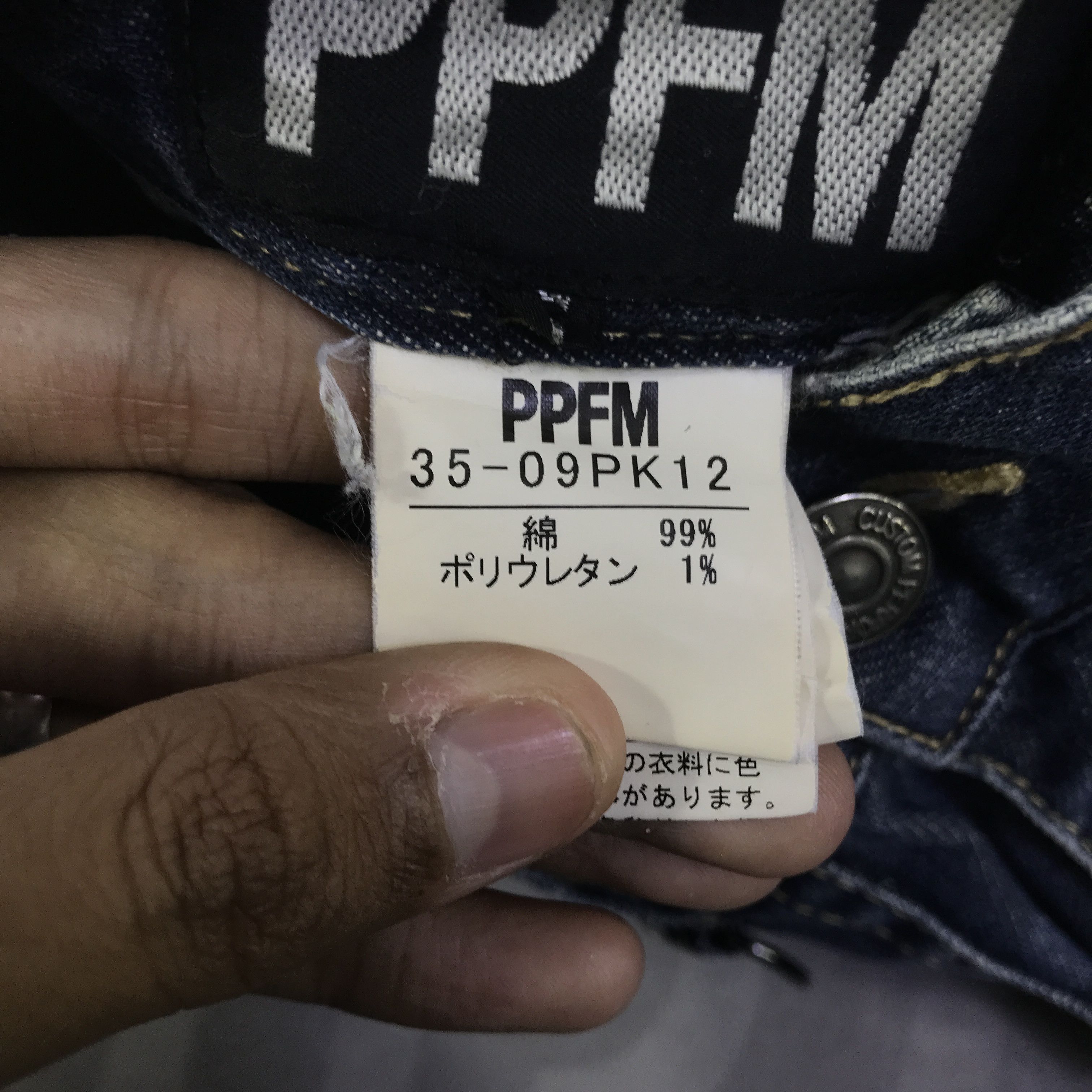PPFM Vintage PPFM design Banana Jeans Pants K129B4 Size US 30 / EU 46 - 20 Thumbnail