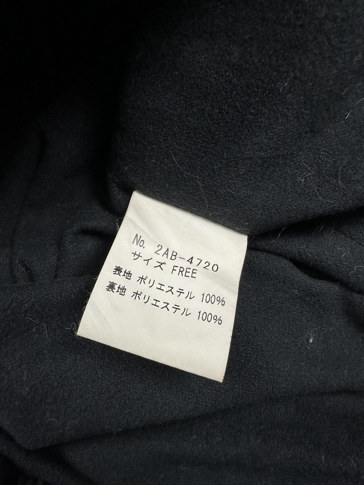 Hysteric Glamour × Japanese Brand Vintage Hysteric Glamour Studs Jacket Size US S / EU 44-46 / 1 - 11 Thumbnail