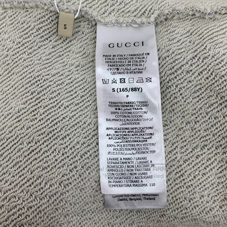Gucci Gucci Grey logo embroidered cotton hooded drawstring long- Size US S / EU 44-46 / 1 - 7 Thumbnail