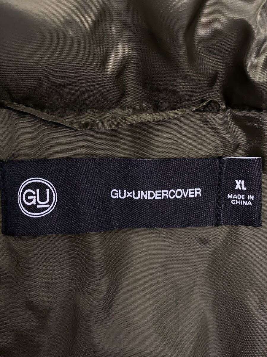 Undercover undercover gu n-3b military coat jacket Size US XL / EU 56 / 4 - 3 Thumbnail