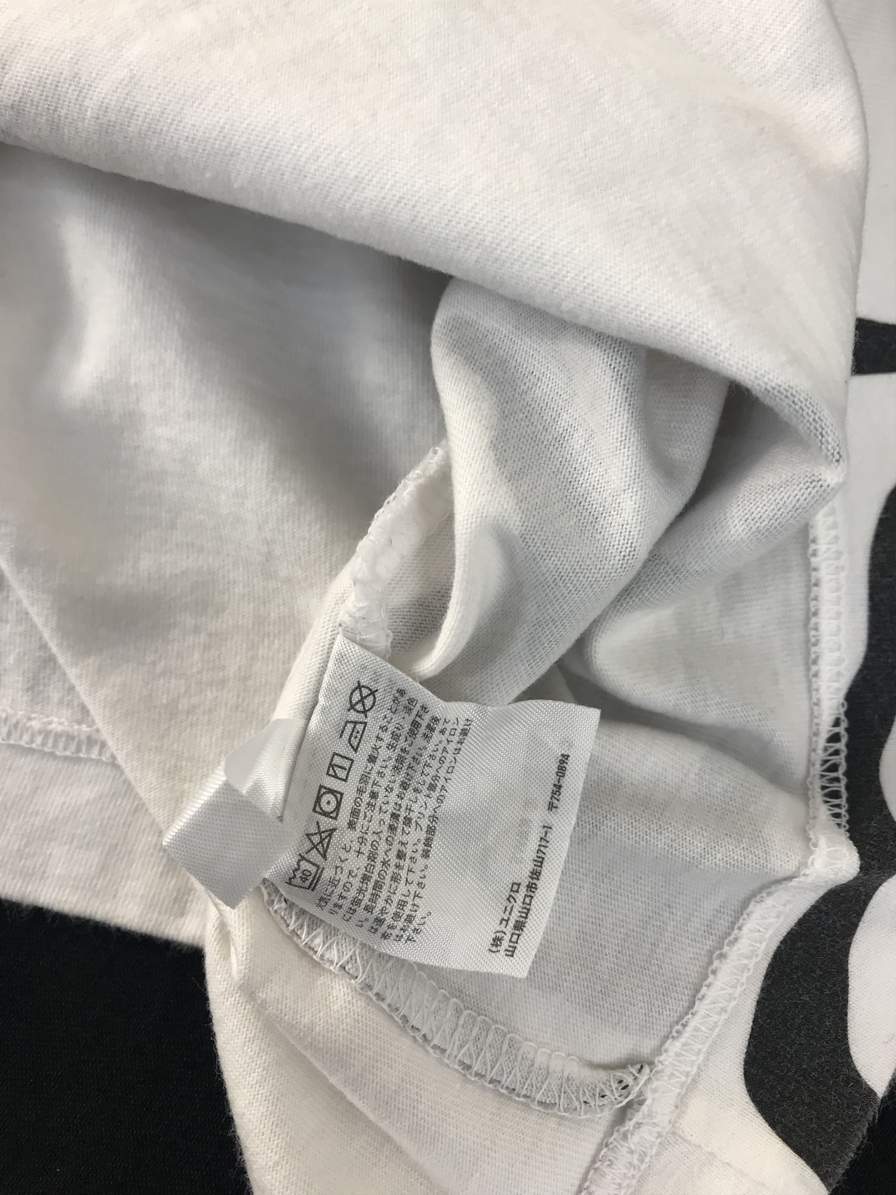 Designer × Kaws Hype Peanuts X Kaws Single Pocket Printed Tee Size US M / EU 48-50 / 2 - 8 Thumbnail