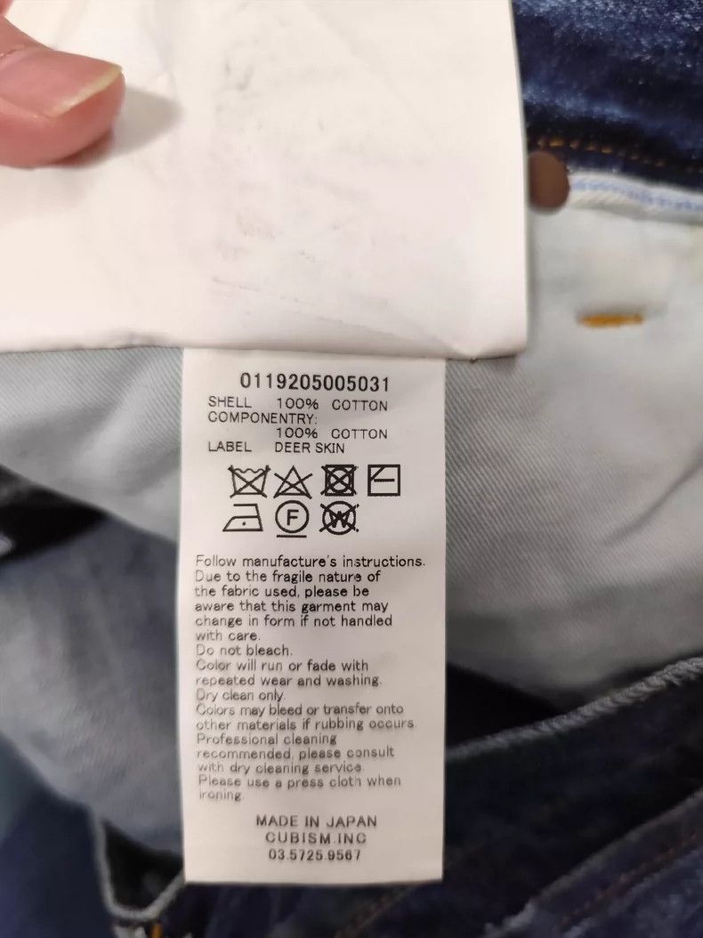 Visvim VISVIM DRY3 Denim Pants Size 2-2506 Size US 26 / EU 42 - 5 Thumbnail