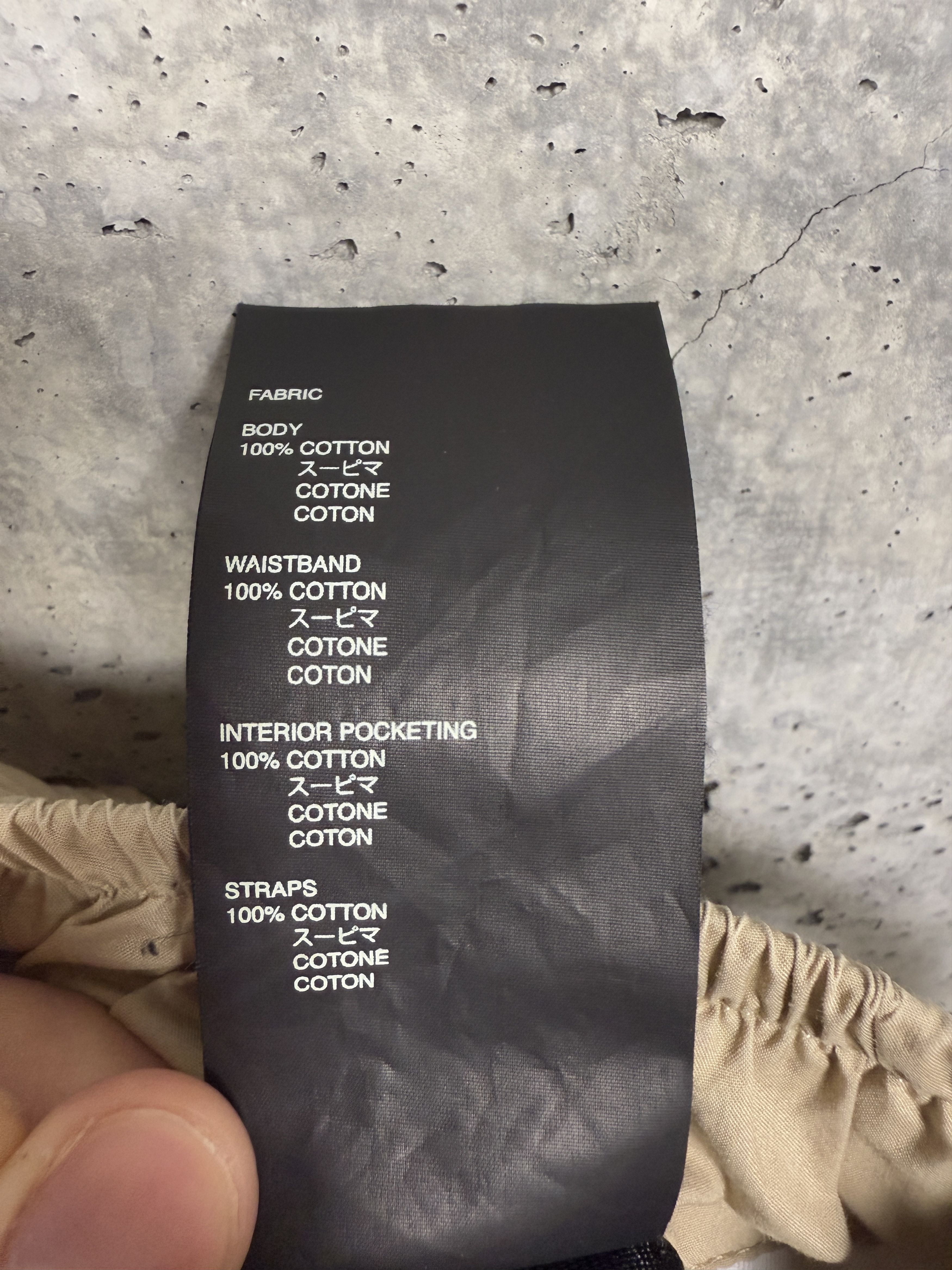 Fear of God Fear of God 7th Bondage Pant Size US 34 / EU 50 - 7 Thumbnail