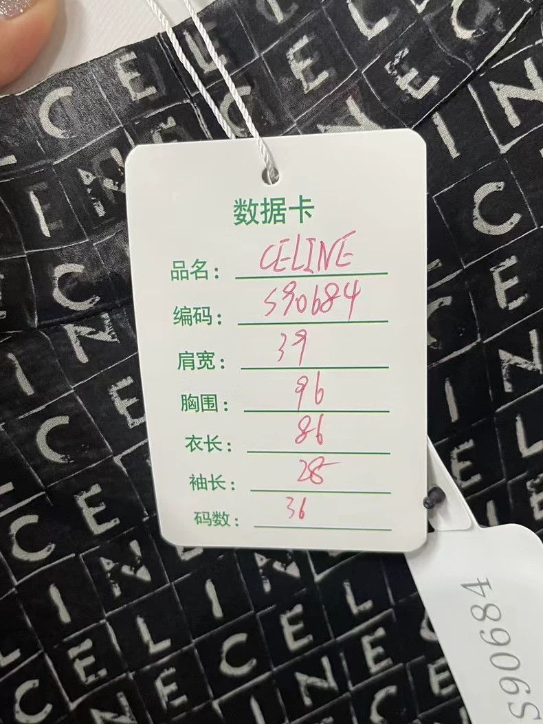 Celine Celine Dress with Original Tag Size US 36 / EU 52 - 8 Thumbnail
