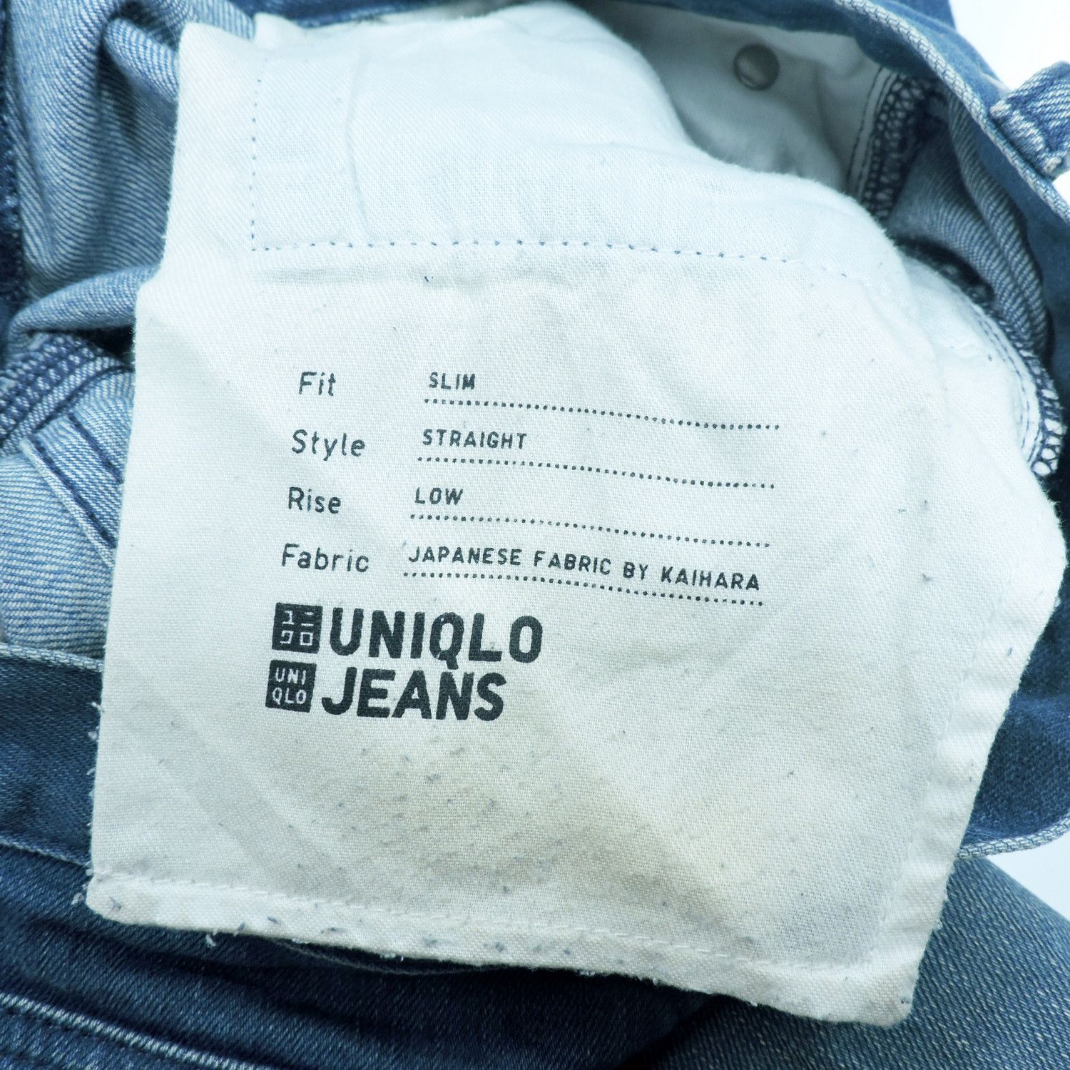 Kaihara Denim UNIQLO BY KAIHARA SLIM STRAIGHT LOW SELVEDGE DENIM Size US 29 - 9 Thumbnail