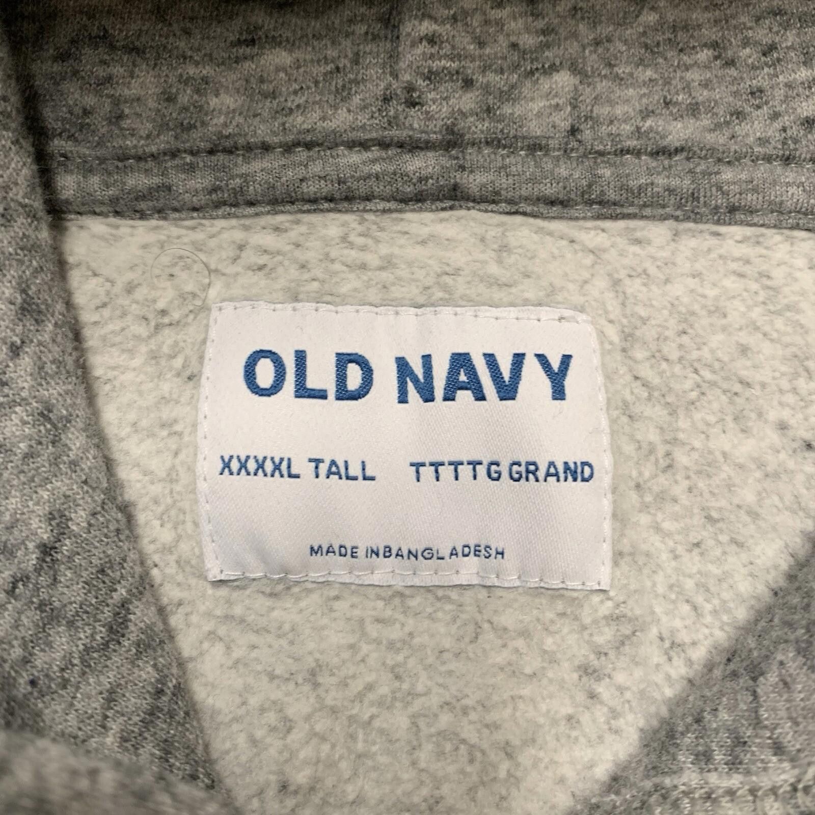 Old Navy Old Navy Men's XXXXL Tall Gray Drawstring Hoodie Size US XXL / EU 58 / 5 - 11 Thumbnail