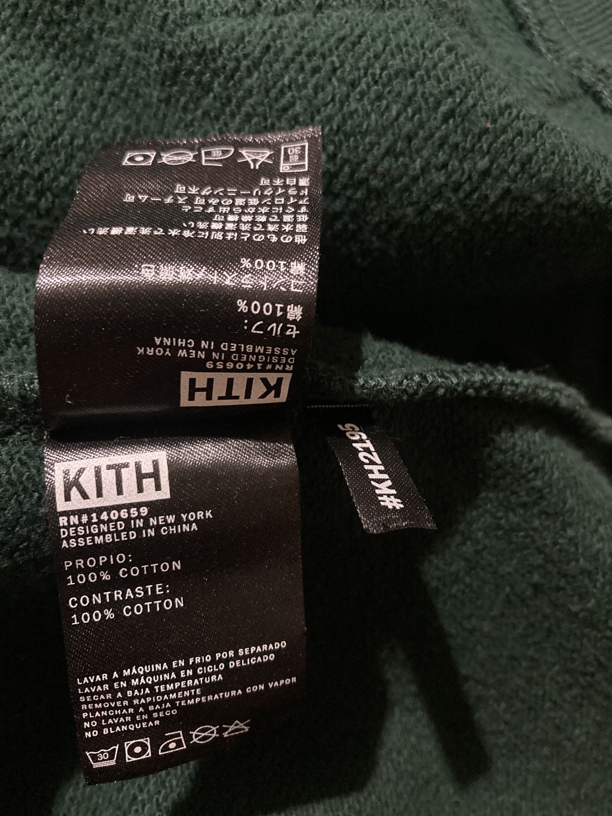 Kith × Ronnie Fieg KITH K’s Hoodie Size US XL / EU 56 / 4 - 6 Thumbnail