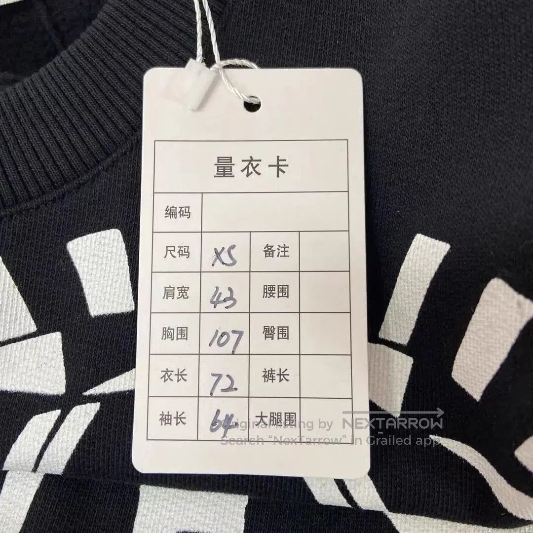 Givenchy Black Graphic 'I Believe In The Power Of Love' Sweatshirt. Size US XS / EU 42 / 0 - 9 Thumbnail