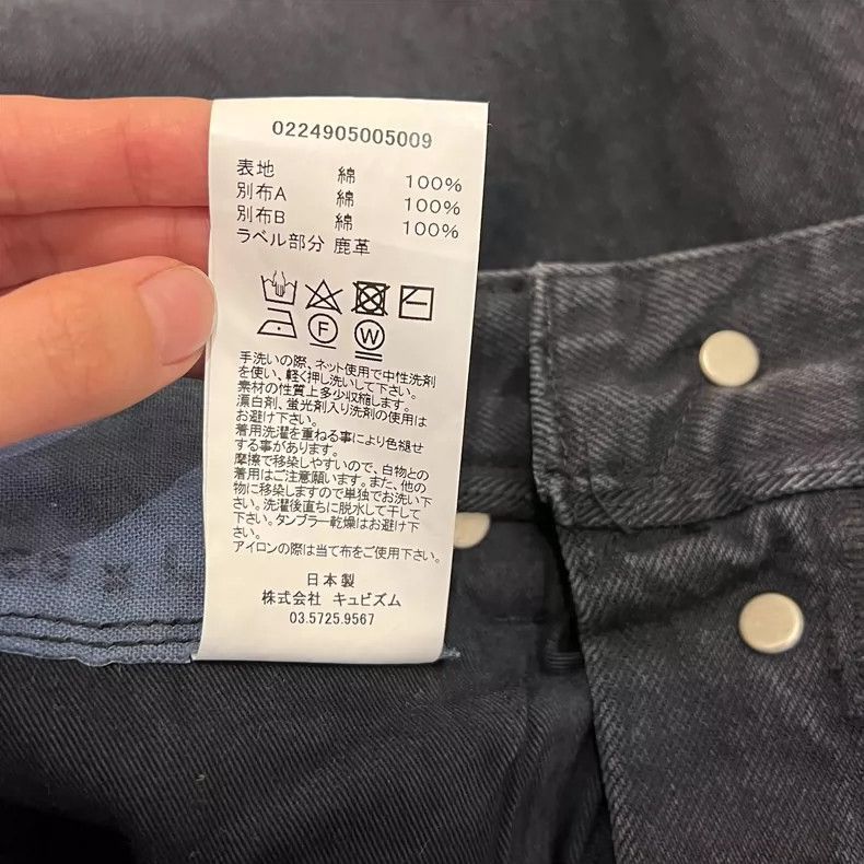 Visvim Visvim VISVIM 24AW ICT SCULPTURE Black Jeans-2506 Size US 30 / EU 46 - 6 Thumbnail