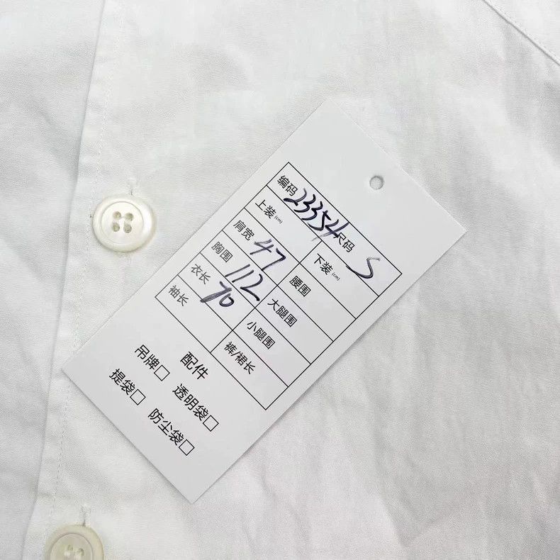 Prada Prada Cotton triangle shirt Size US S / EU 44-46 / 1 - 6 Thumbnail