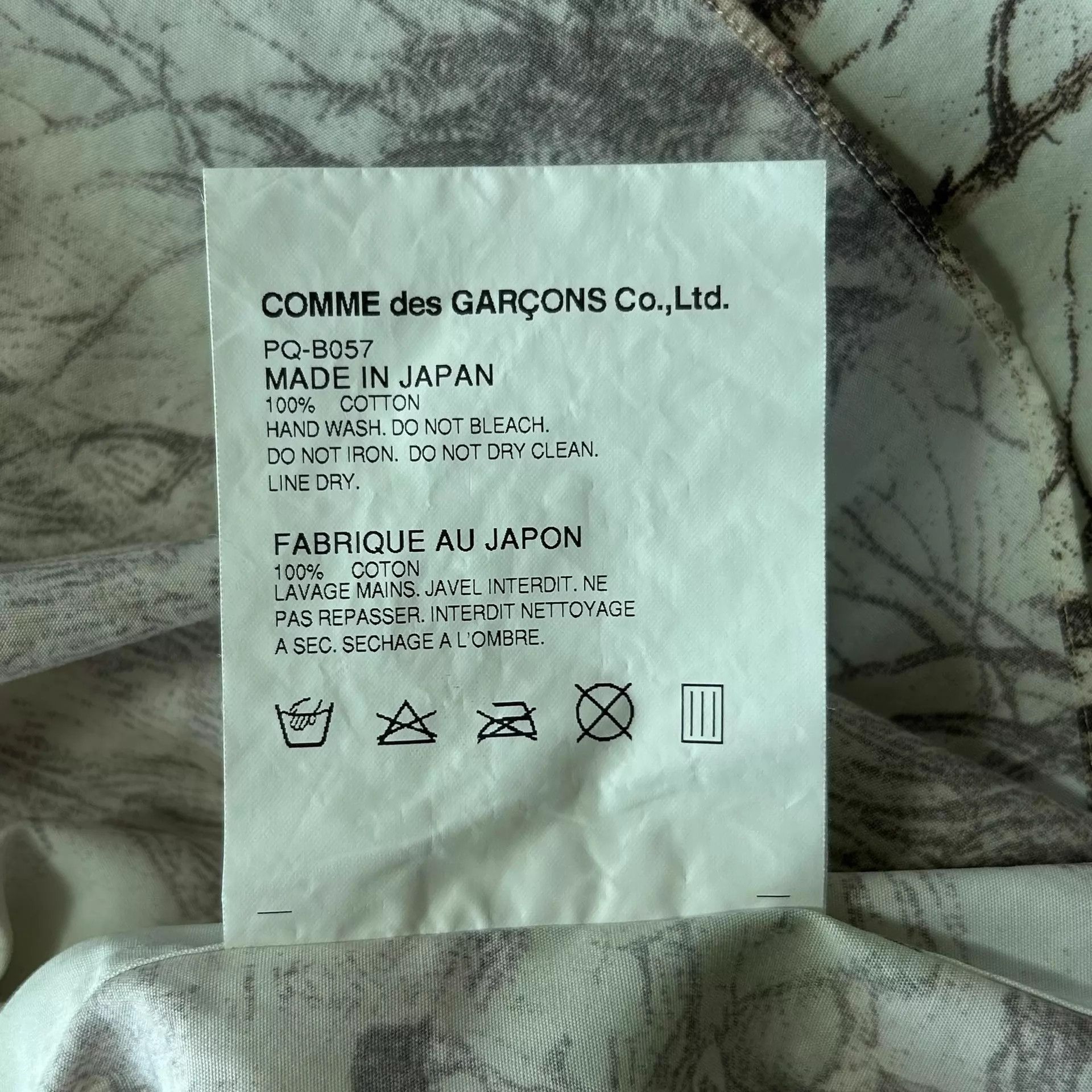 Comme des Garcons CDG HOMME PLUS 16SS Hunting Oil-Print Cotton Shirt Size US S / EU 44-46 / 1 - 9 Thumbnail