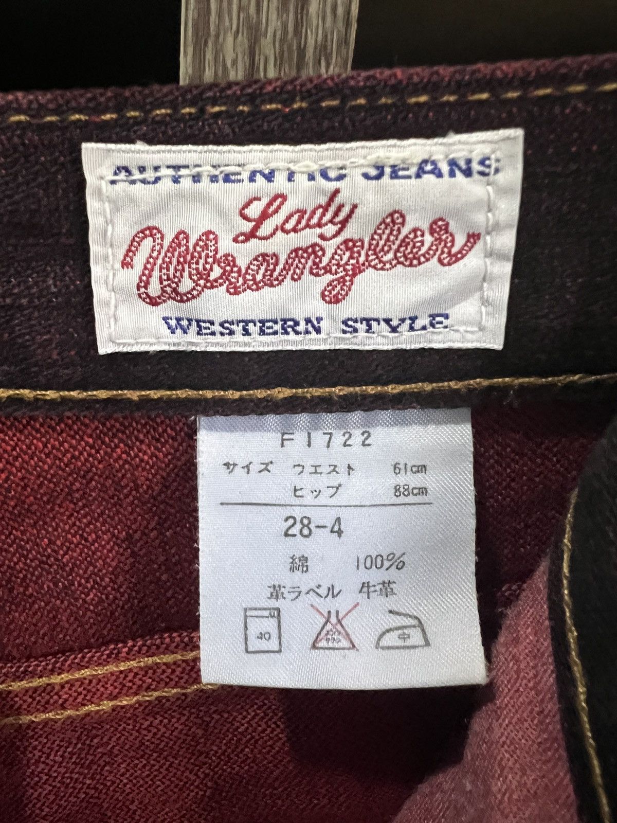 Wrangler 🔥Vintage Wrangler Western Style Two Tone Denim Size 27" / US 4 / IT 40 - 14 Thumbnail
