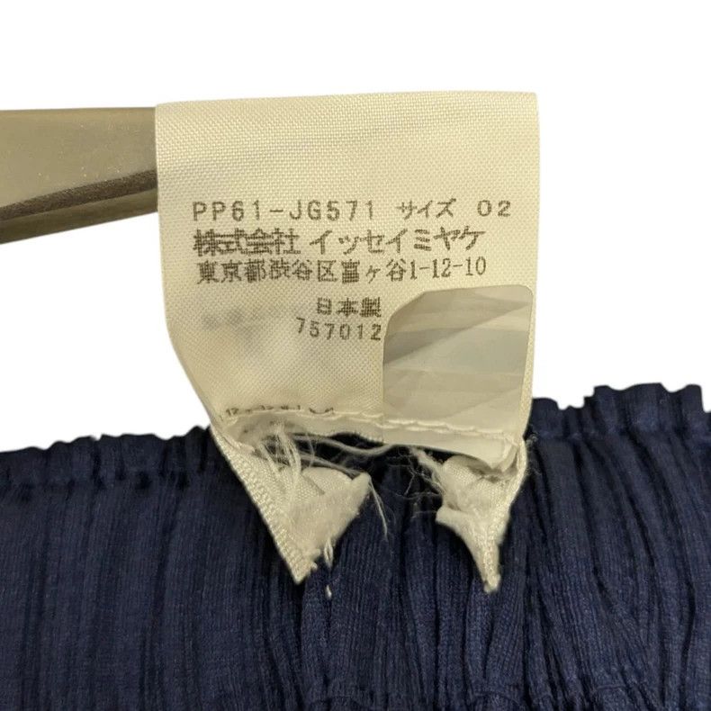 Issey Miyake Issey Miyake size:2 Blue and black pleated skirt Size 31" - 6 Thumbnail