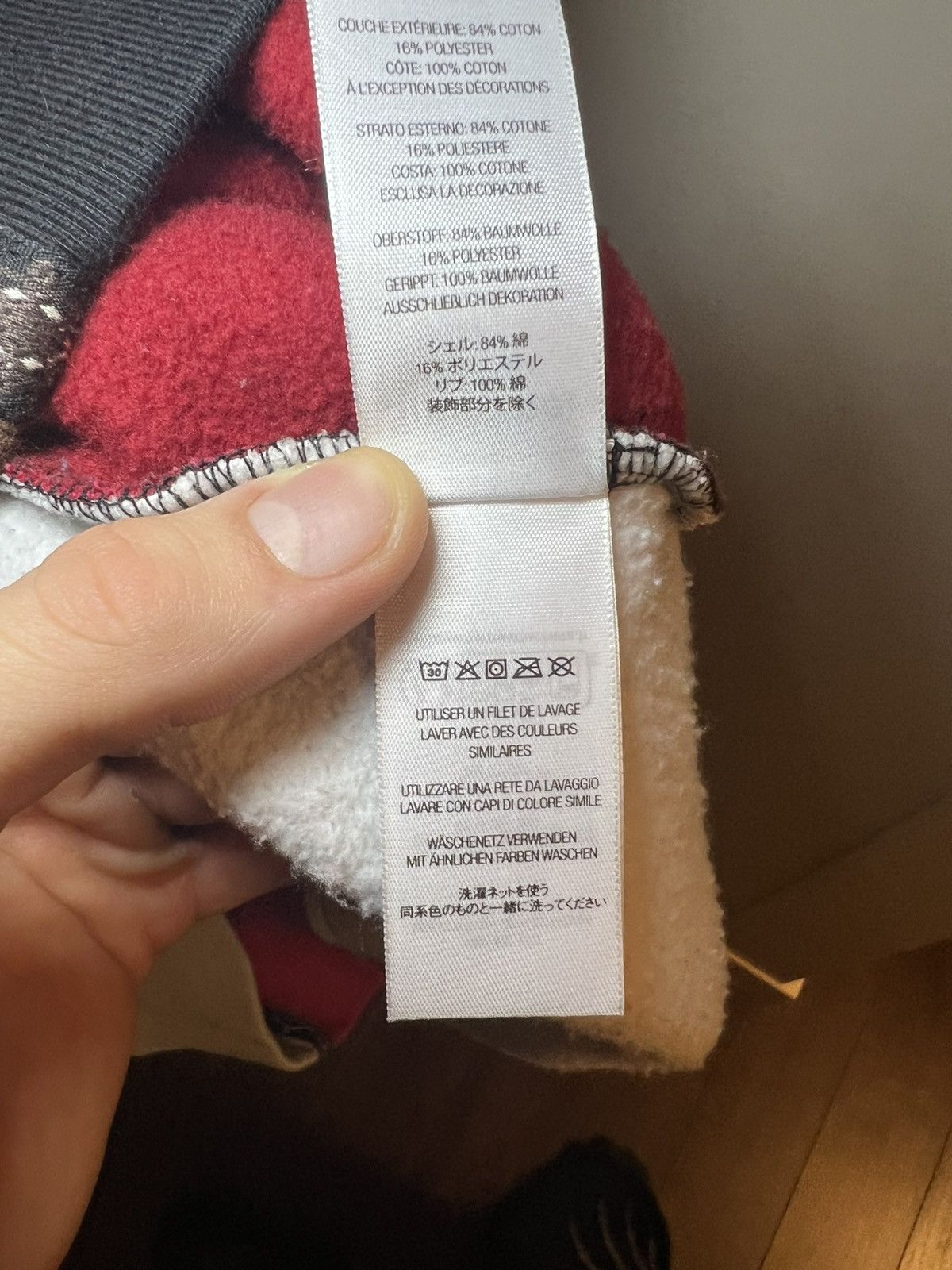 Number (N)ine × Supreme Supreme X Number (N)ine patchwork zip-up hoodie Size US XL / EU 56 / 4 - 18 Thumbnail