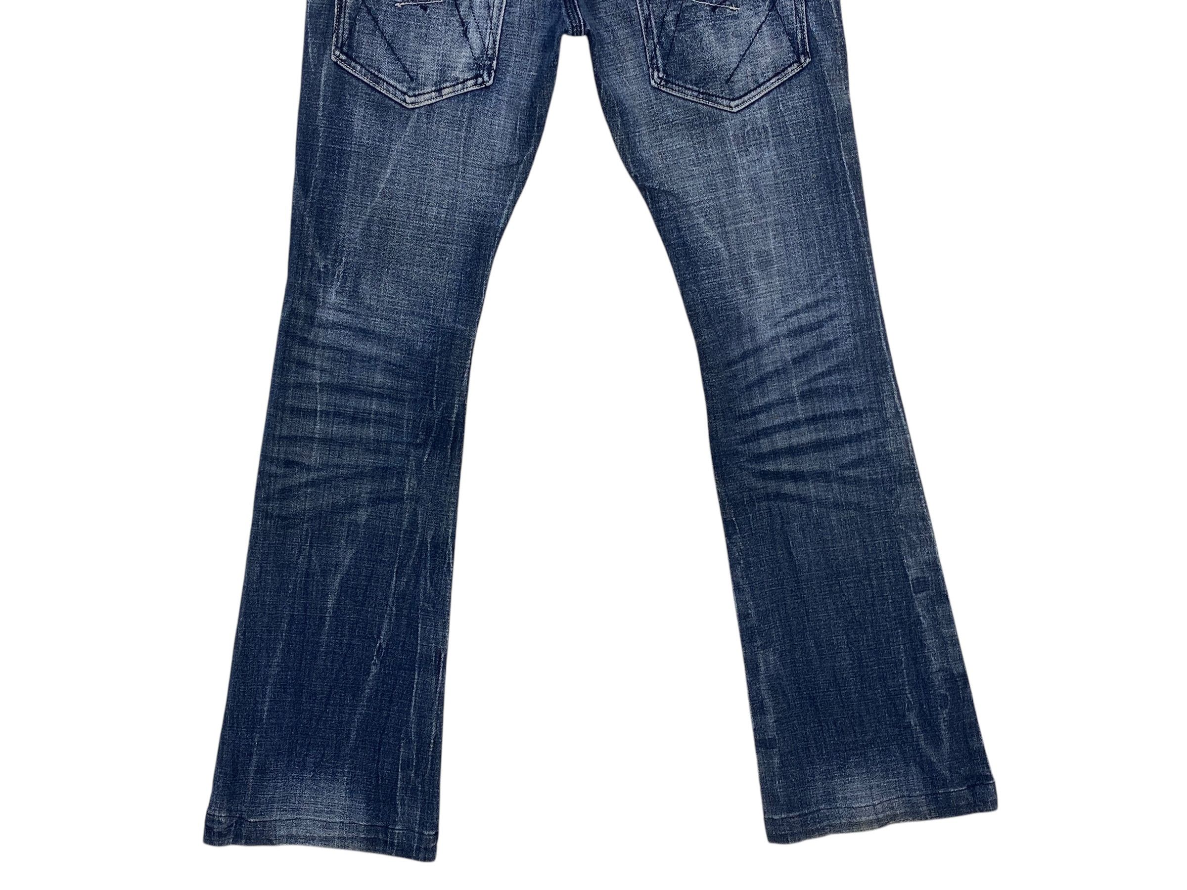Japanese Brand BCBG Bootcut Denim Jeans Flare Jeans Pants New Age Cowboys Size 25" / US 0 / IT 36 - 6 Thumbnail