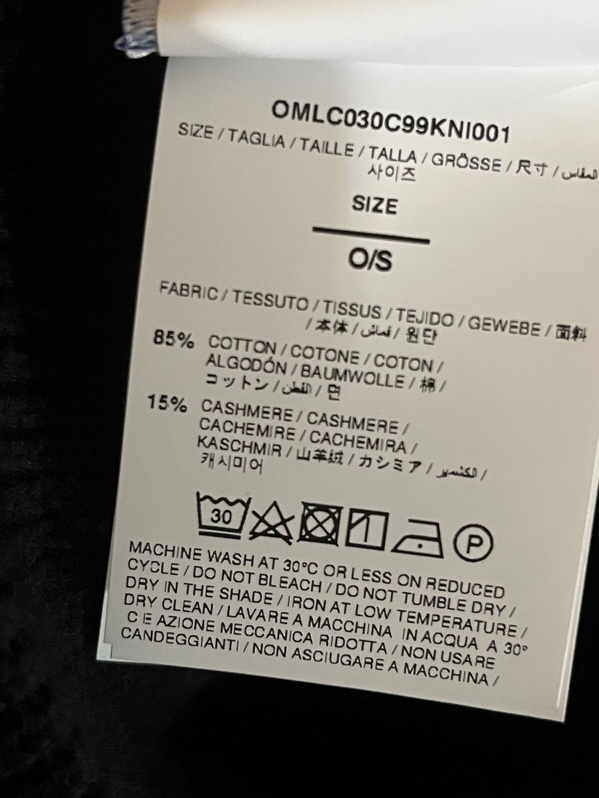 Off-White Off-White c/o Virgil Abloh Beanie Size ONE SIZE - 4 Thumbnail