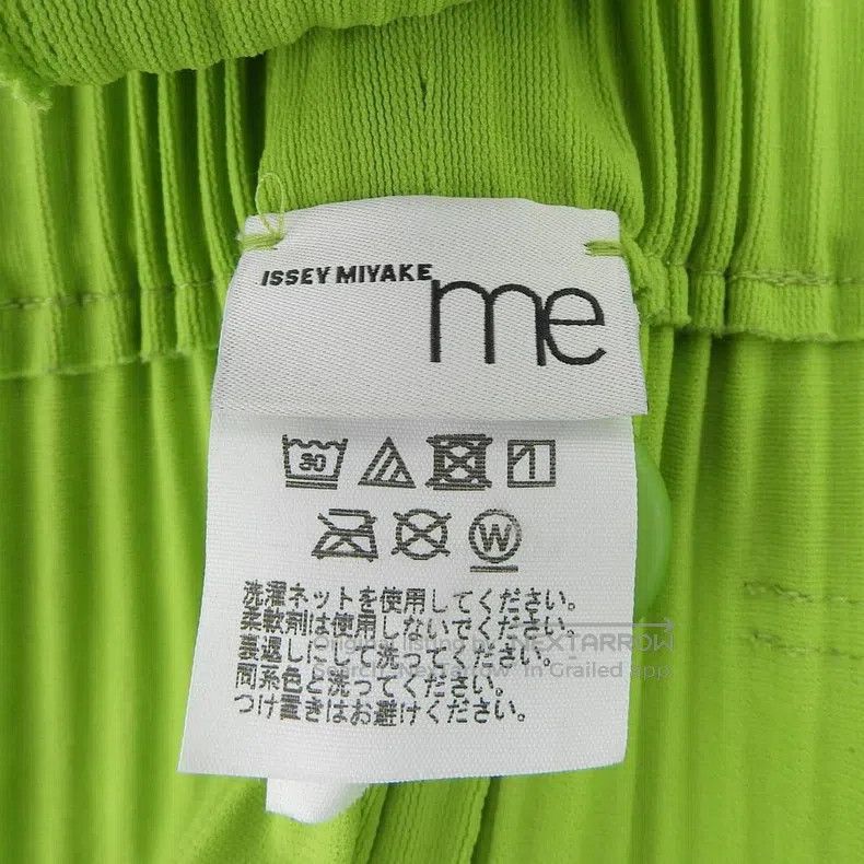 Issey Miyake Issey Miyake Green Dress Size M / US 6-8 / IT 42-44 - 6 Thumbnail