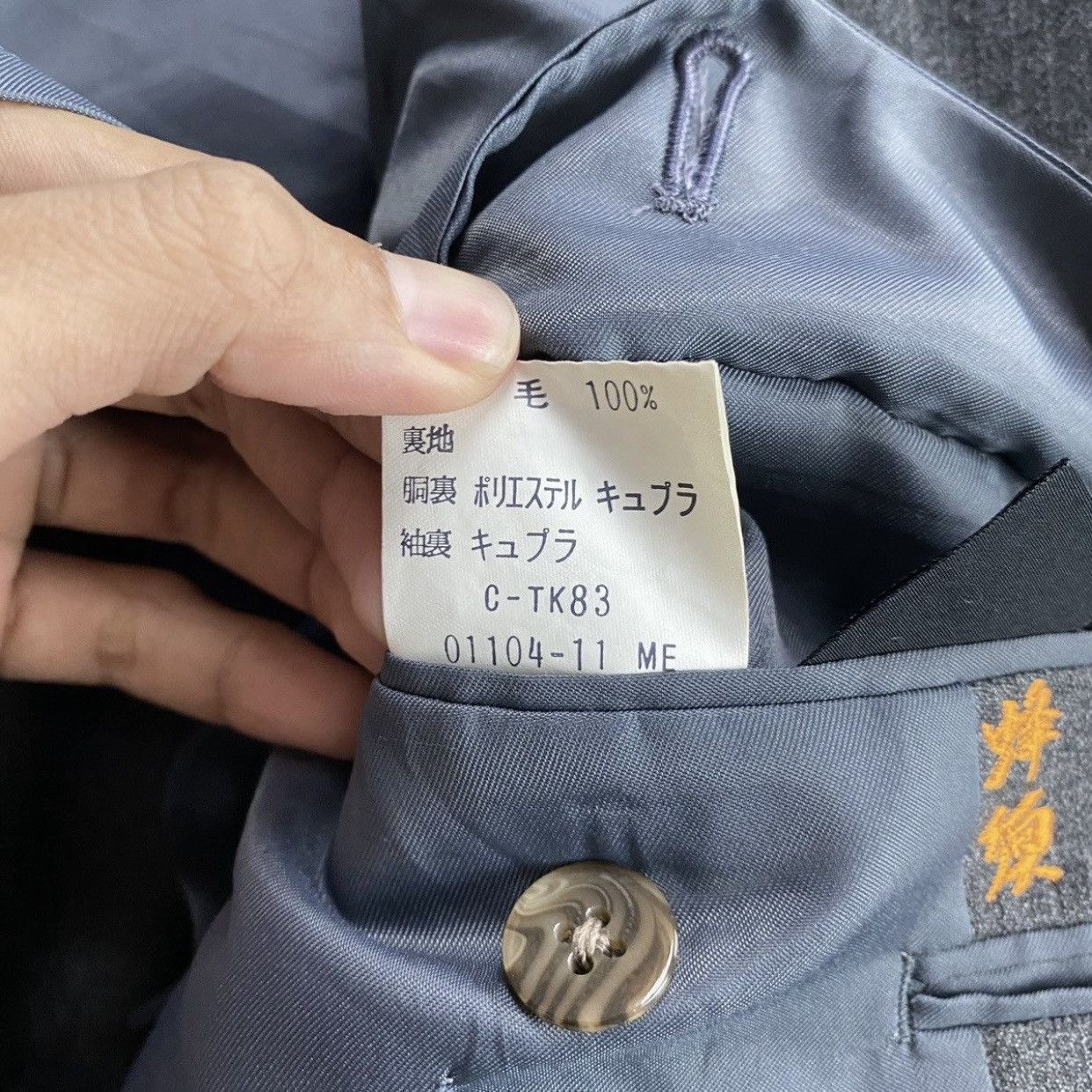 Burberry Burberrys Vintage Charcoal Gray 2-ButtonTailoredBlazerJacket Size US M / EU 48-50 / 2 - 14 Thumbnail