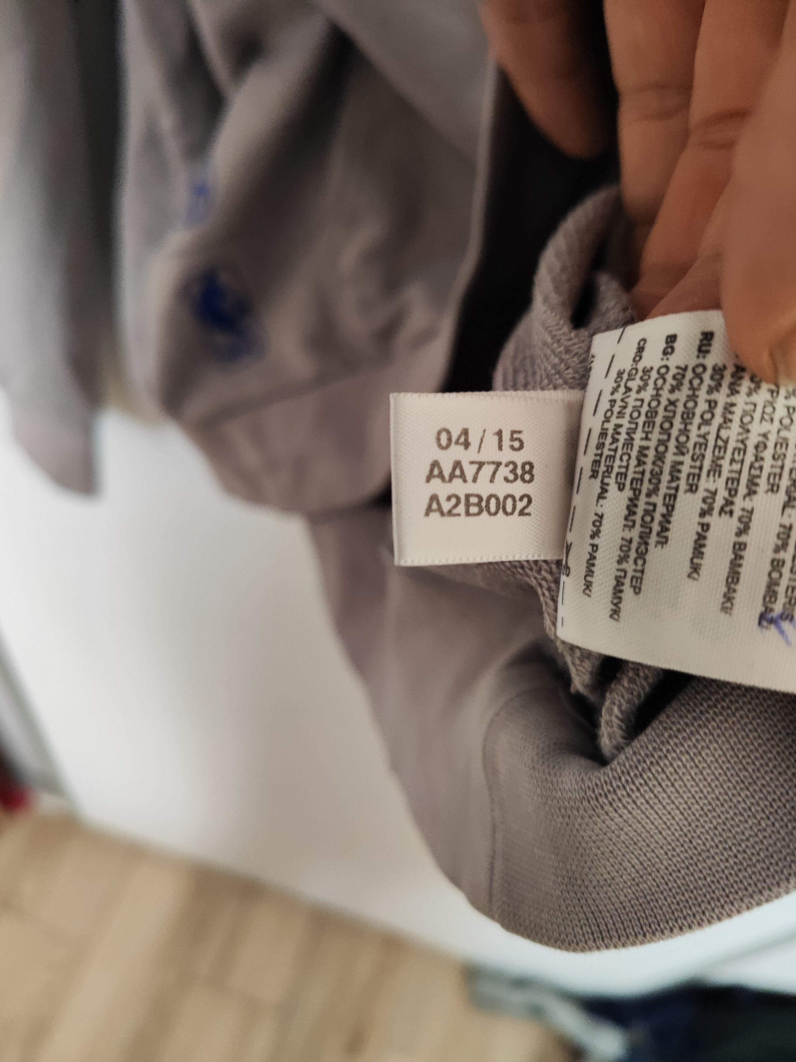 Adidas × NBA Adidas Hoodie new York NBA Size US L / EU 52-54 / 3 - 2 Thumbnail