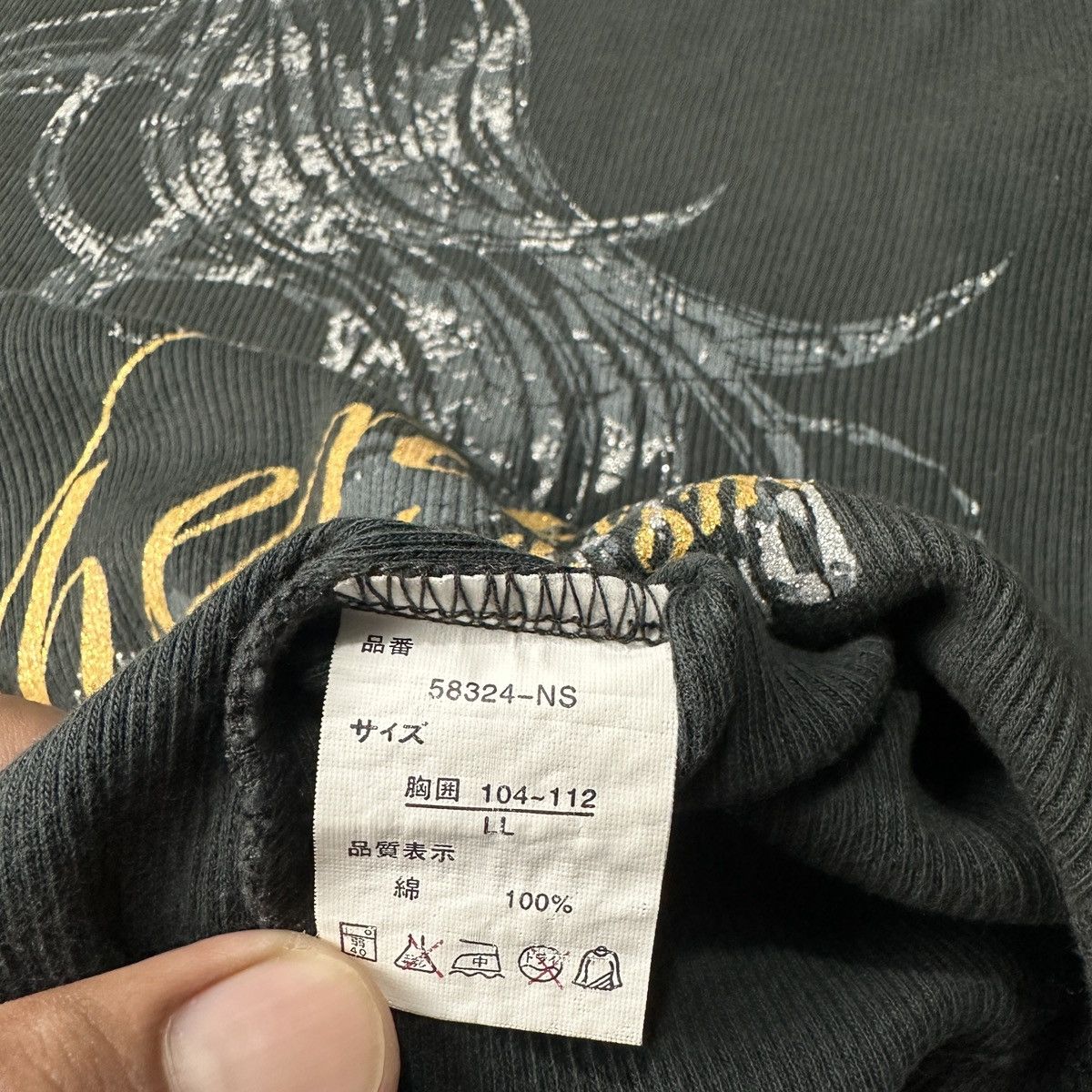 Anime STRANGE HEAVEN ANIME Size XL / US 12-14 / IT 48-50 - 3 Thumbnail