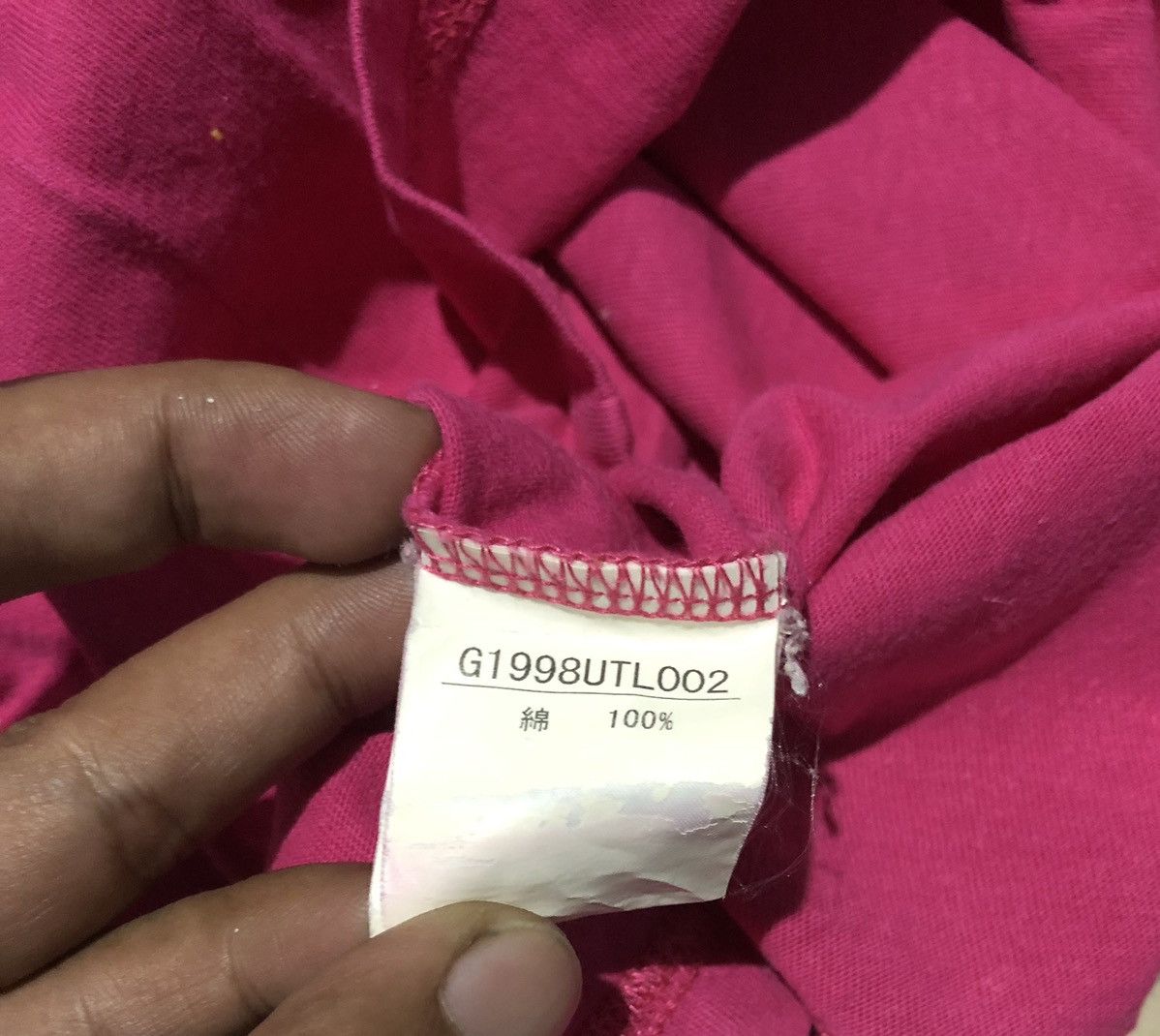 Other EDGE Rupert longsleeve Size US M / EU 48-50 / 2 - 6 Thumbnail