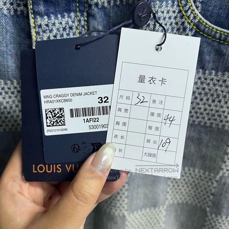 Louis Vuitton Louis Vuitton Blue plaid zippered flared casual jeans Size US 32 / EU 48 - 5 Thumbnail