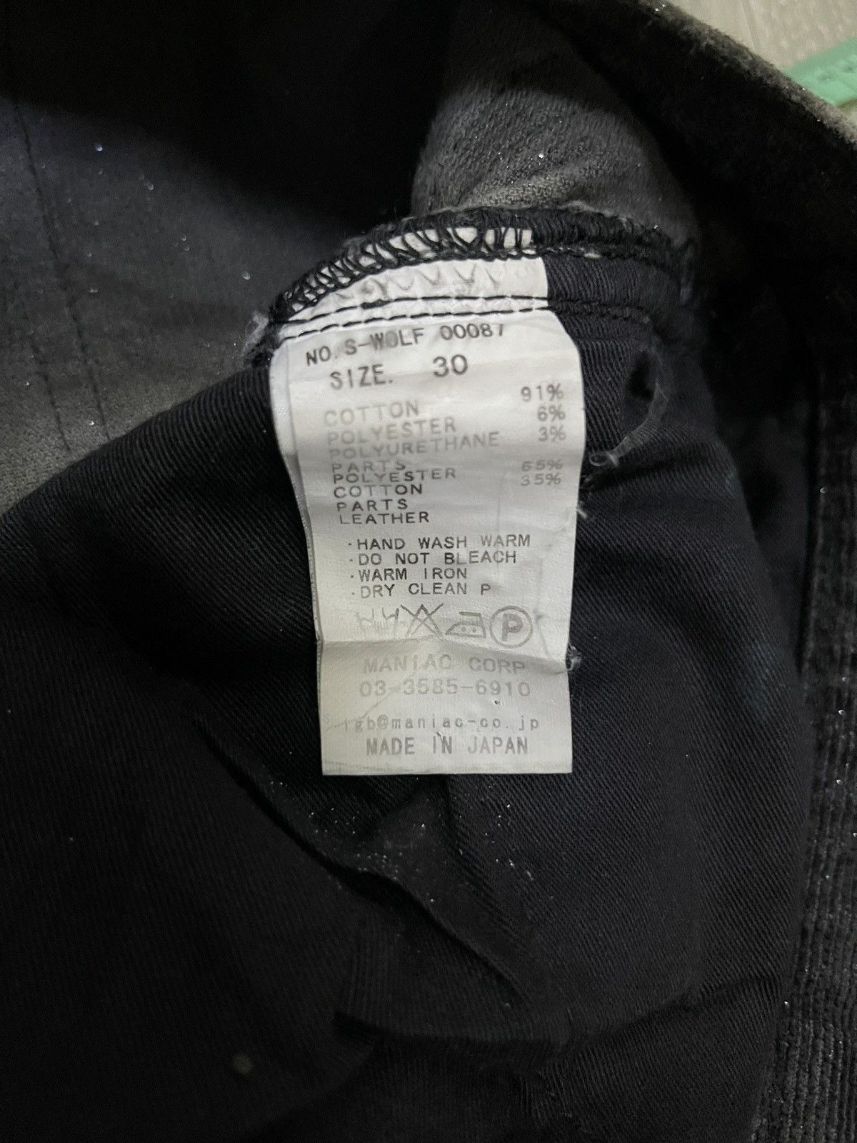 Le Grande Bleu (L.G.B.) If Six Was Nine L.G.B Velour Corduroy Acid Washed Blinking Size US 30 / EU 46 - 19 Thumbnail