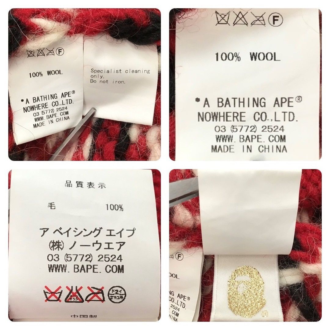 Bape BAPE APE HEAD Cowichan knit cardigan a bathing ape NIGO Size US M / EU 48-50 / 2 - 8 Thumbnail