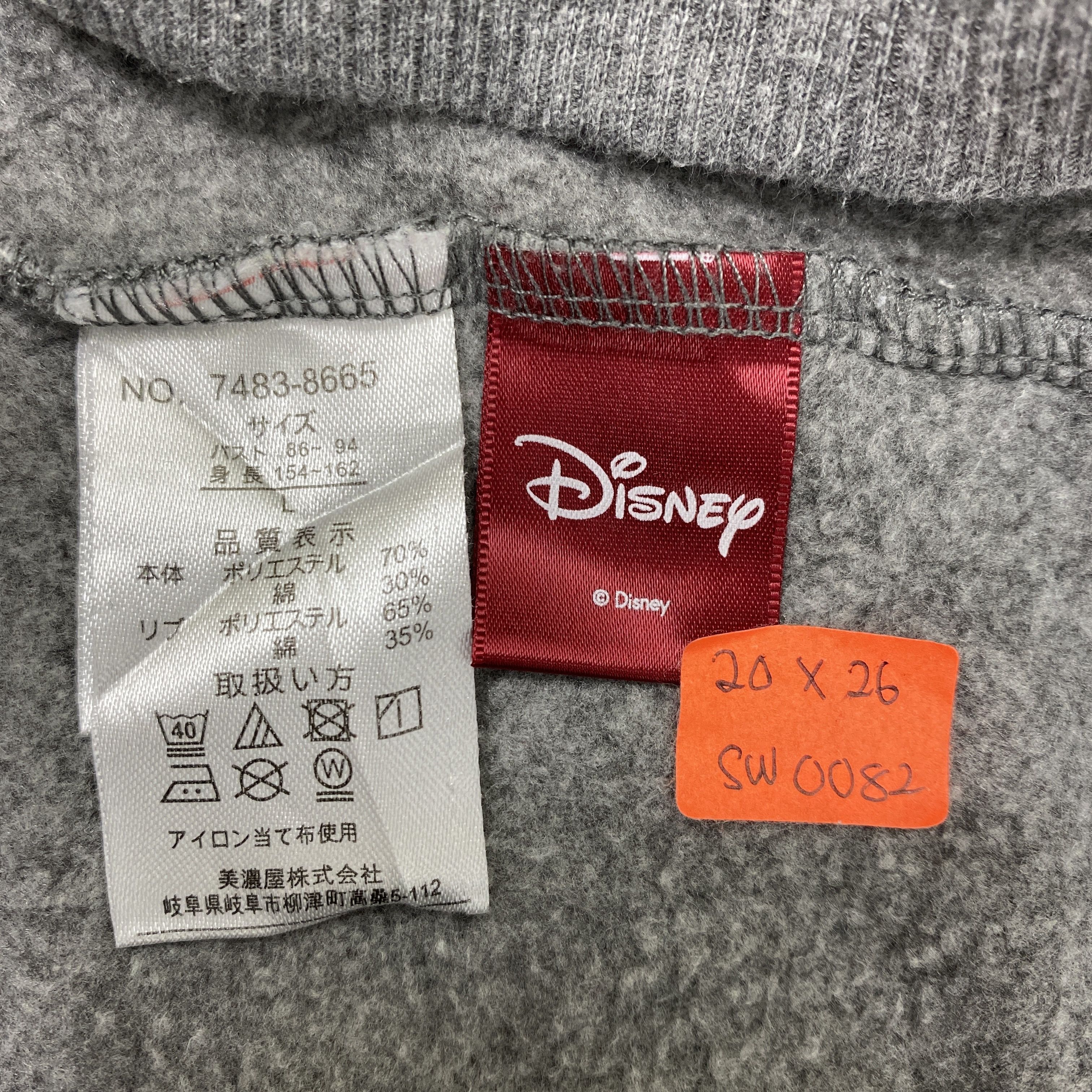 Cartoon Network Disney Chip N Dale sweatshirt -SW082 Size US S / EU 44-46 / 1 - 7 Thumbnail