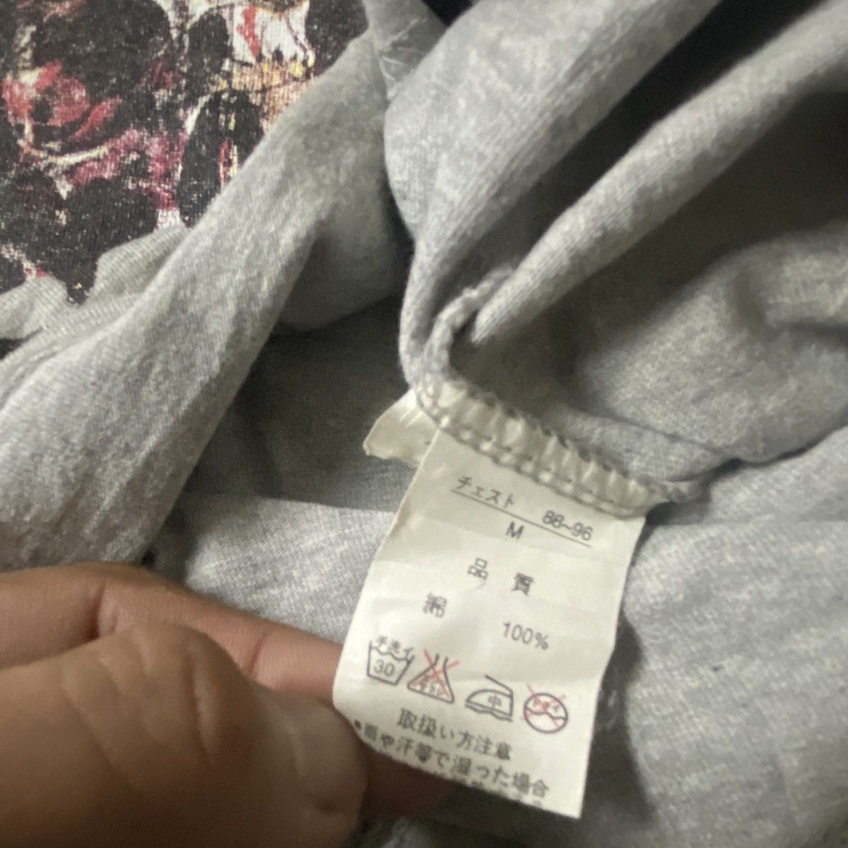 If Six Was Nine 2000's In The Attic Pierced Skull Raglan Size US S / EU 44-46 / 1 - 7 Thumbnail