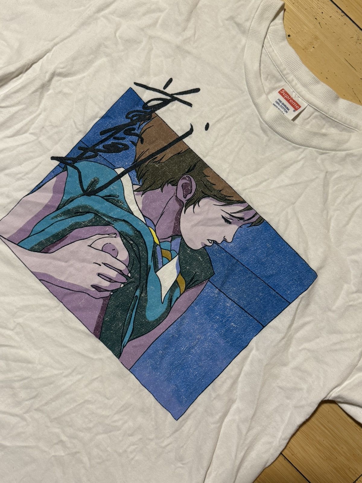 Supreme 2015 Supreme x Toshio Maeda Overfiend Touch T shirt | Grailed