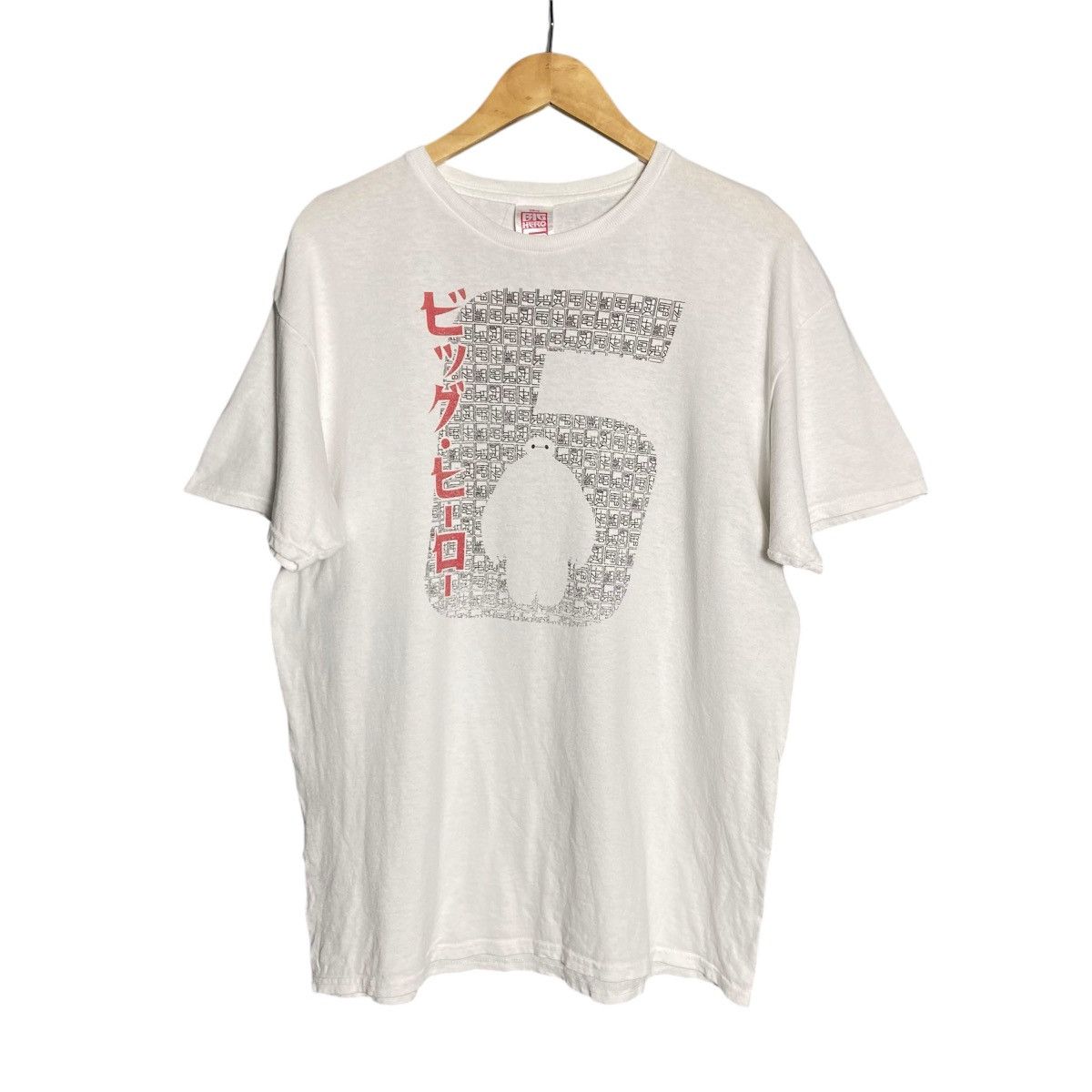 Big Hero Movie Disney T-Shirt