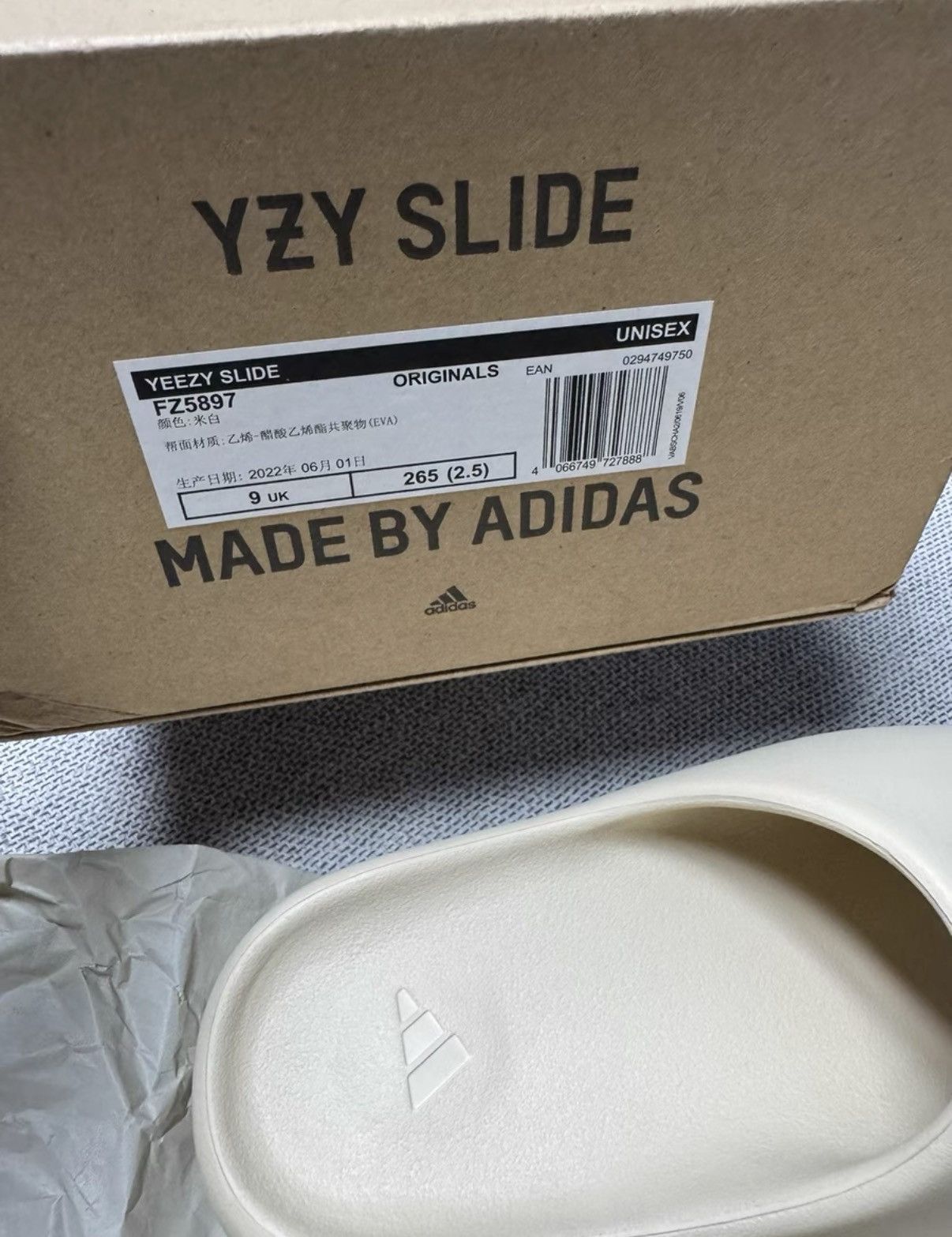 Adidas Adidas Yeezy Slide Bone FZ5897 K37 Size US 9.5 / EU 42-43 - 7 Thumbnail