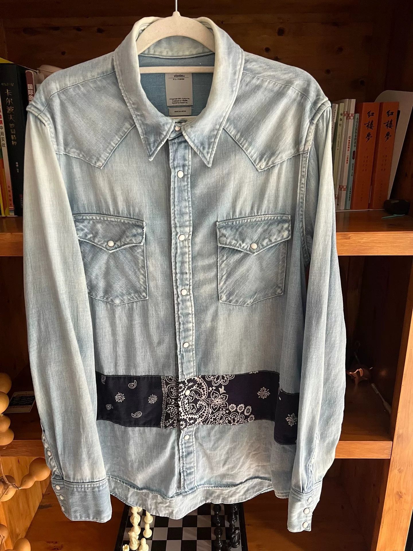 Visvim visvim 2017 Washed Distressed Paisley Denim Shirt Size US L / EU 52-54 / 3 - 4 Thumbnail