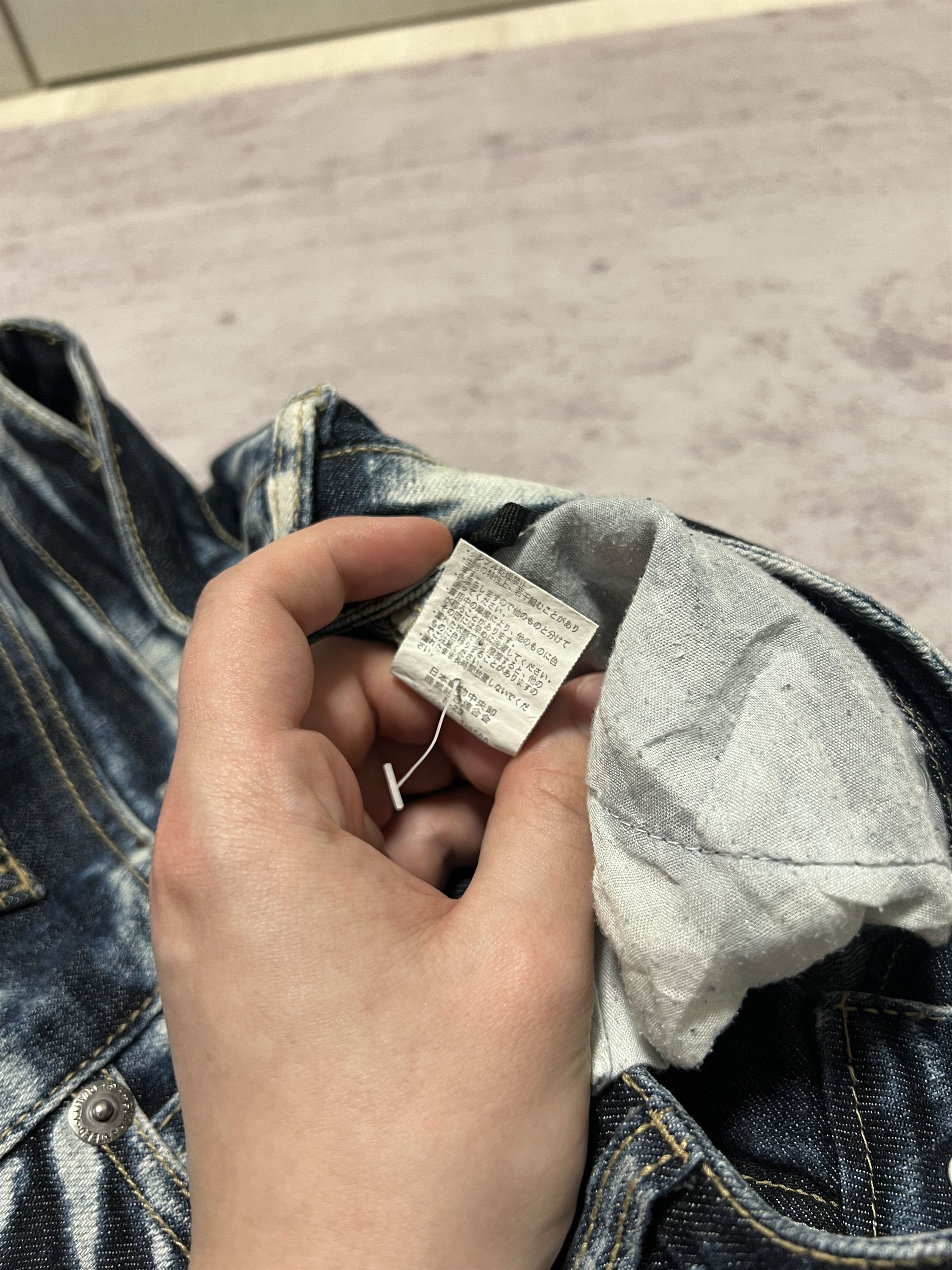 Japanese Brand Vintage 2000s Japanese Washed Denim Jeans Size 30" / US 8 / IT 44 - 20 Thumbnail