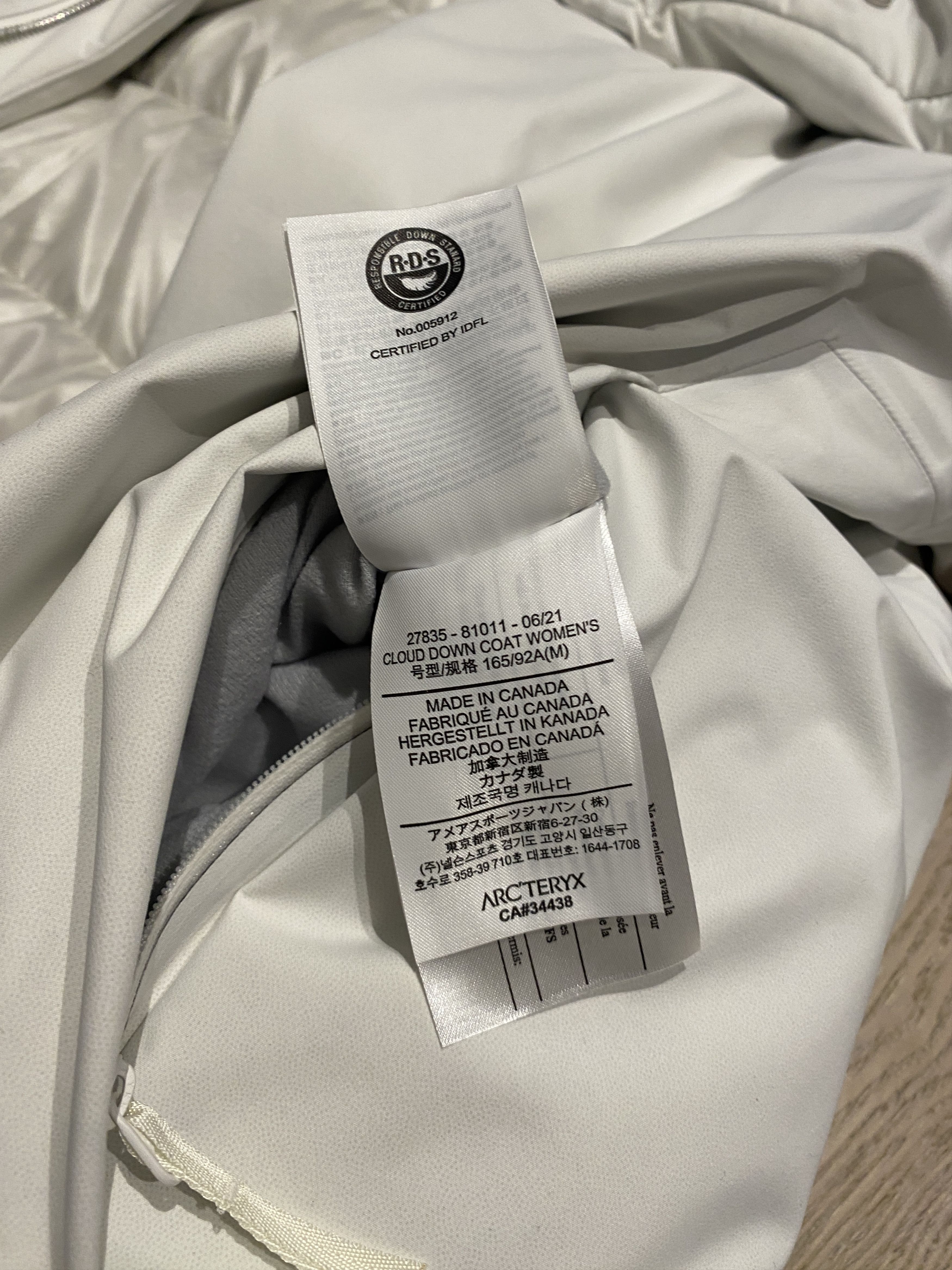 Veilance $1600 Arc'Teryx Veilance Cloud down Coat Moonbeam 2021 M Size M / US 6-8 / IT 42-44 - 11 Thumbnail