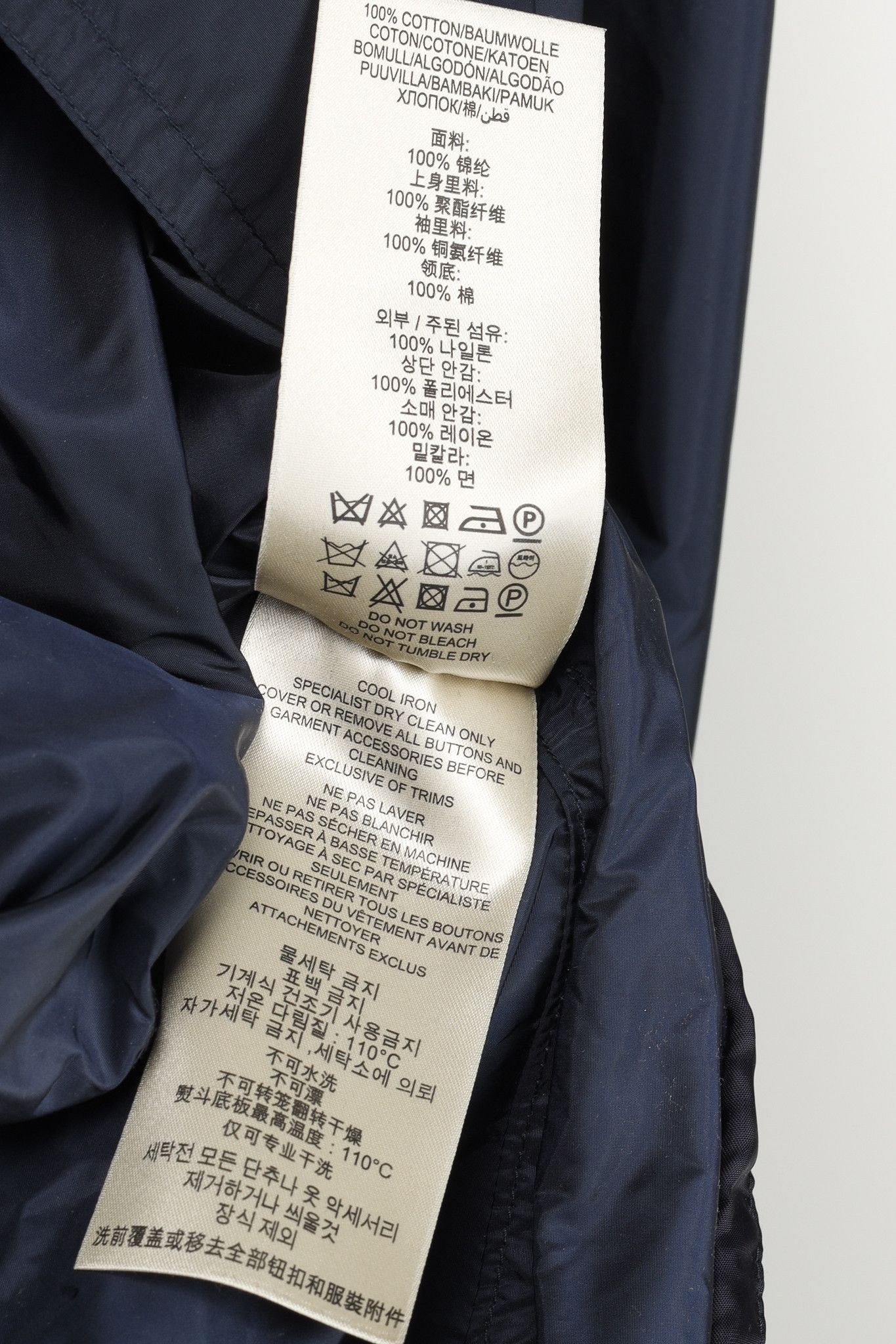 Burberry Burberry Brit Navy Double-Breasted Belted Short Rain Coat Size M / US 6-8 / IT 42-44 - 11 Thumbnail