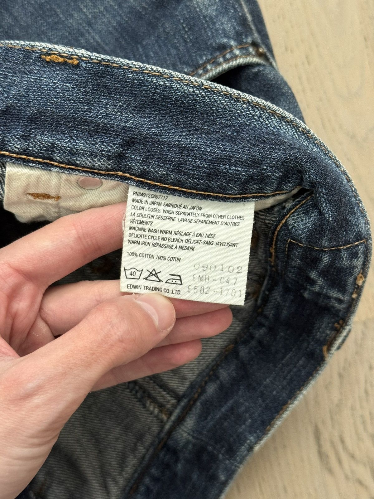 Margaret Howell MHL Denim skirt Size 27" / US 4 / IT 40 - 6 Thumbnail