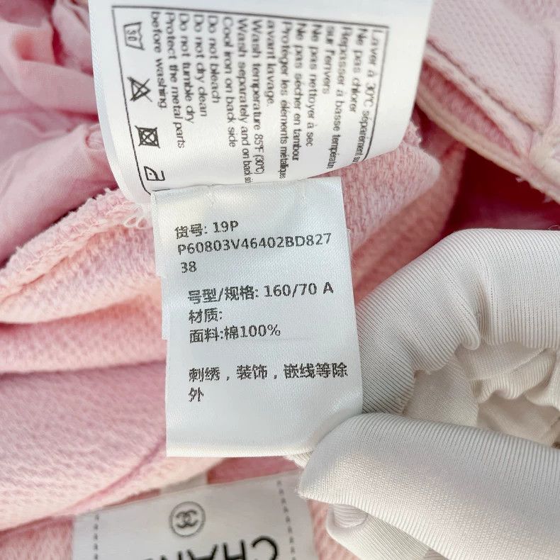 Chanel Chanel Pink shorts Size 25" / US 0 / IT 36 - 9 Thumbnail